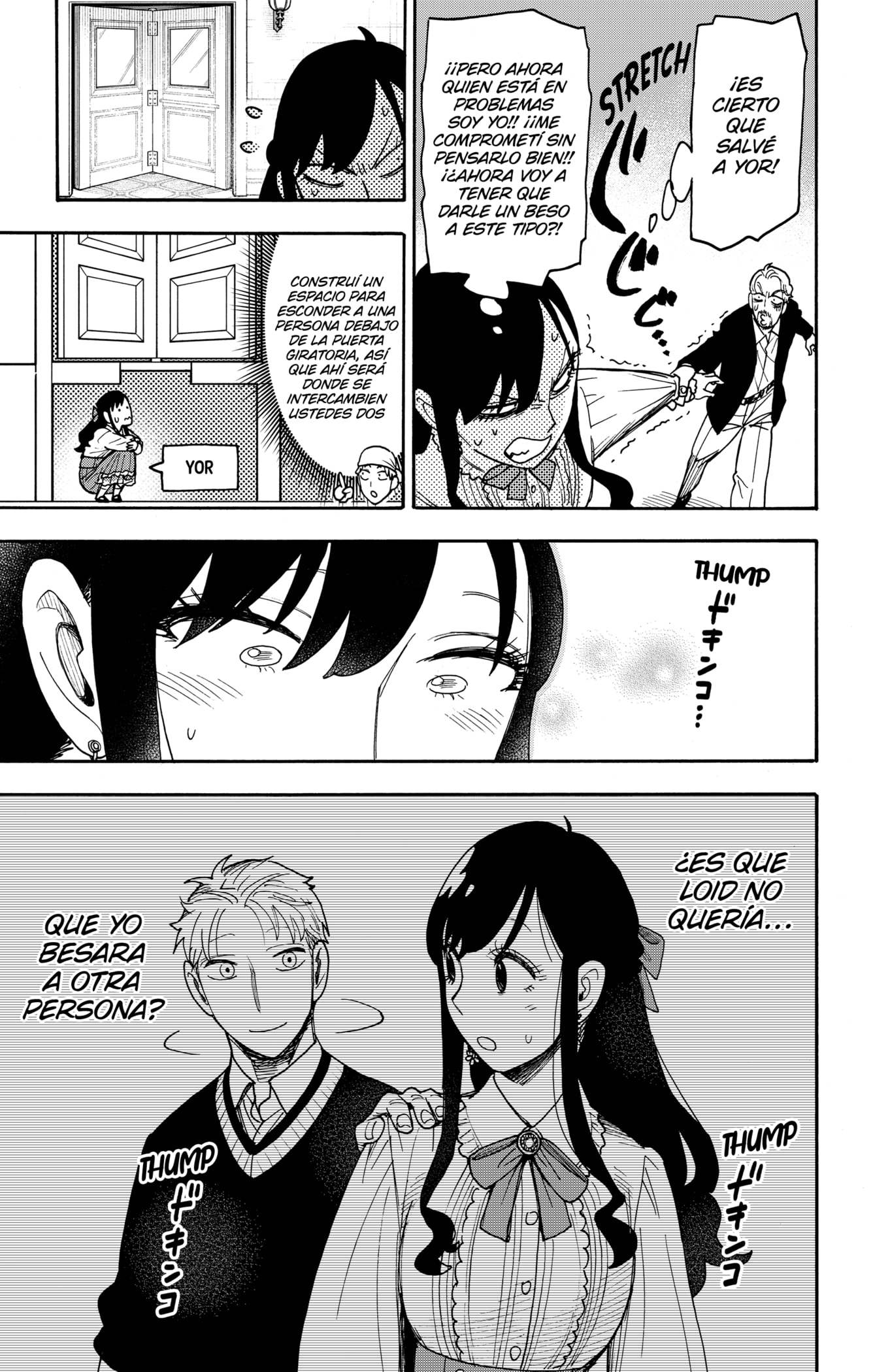 Read Spy x Family ES Manga Online