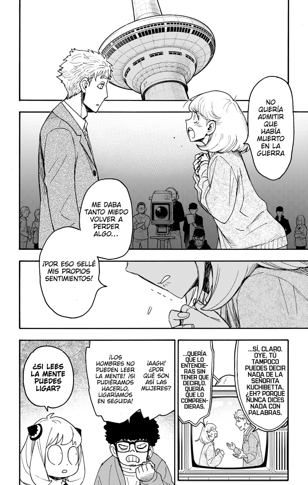 Read Spy x Family ES Manga Online
