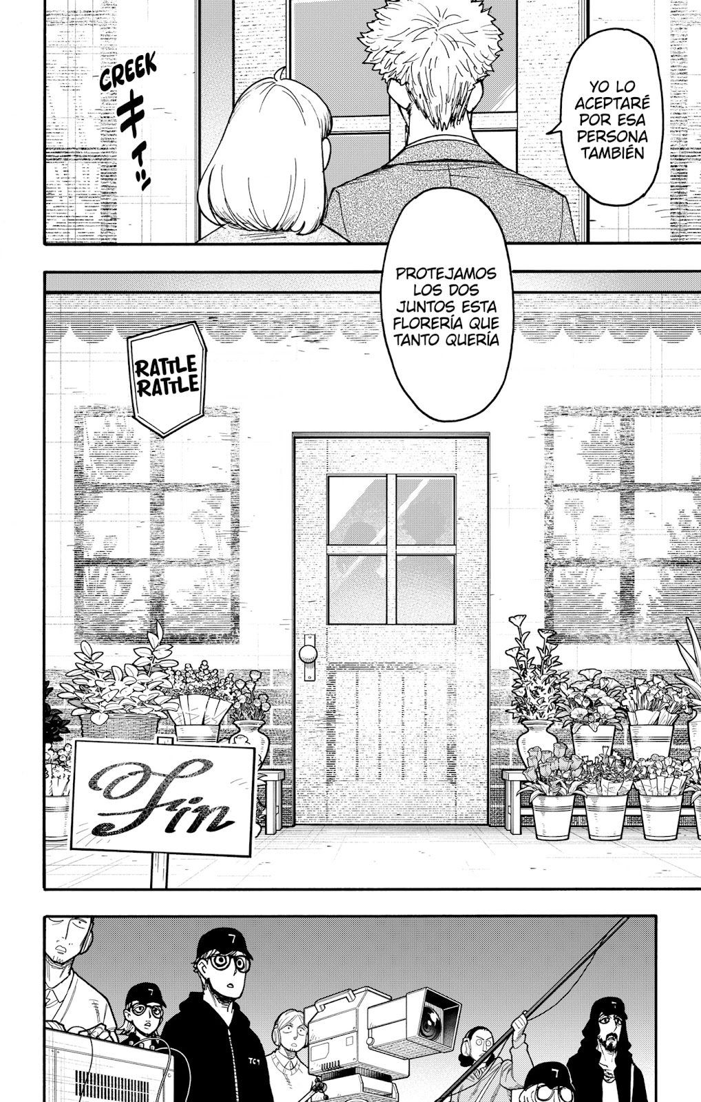 Read Spy x Family ES Manga Online