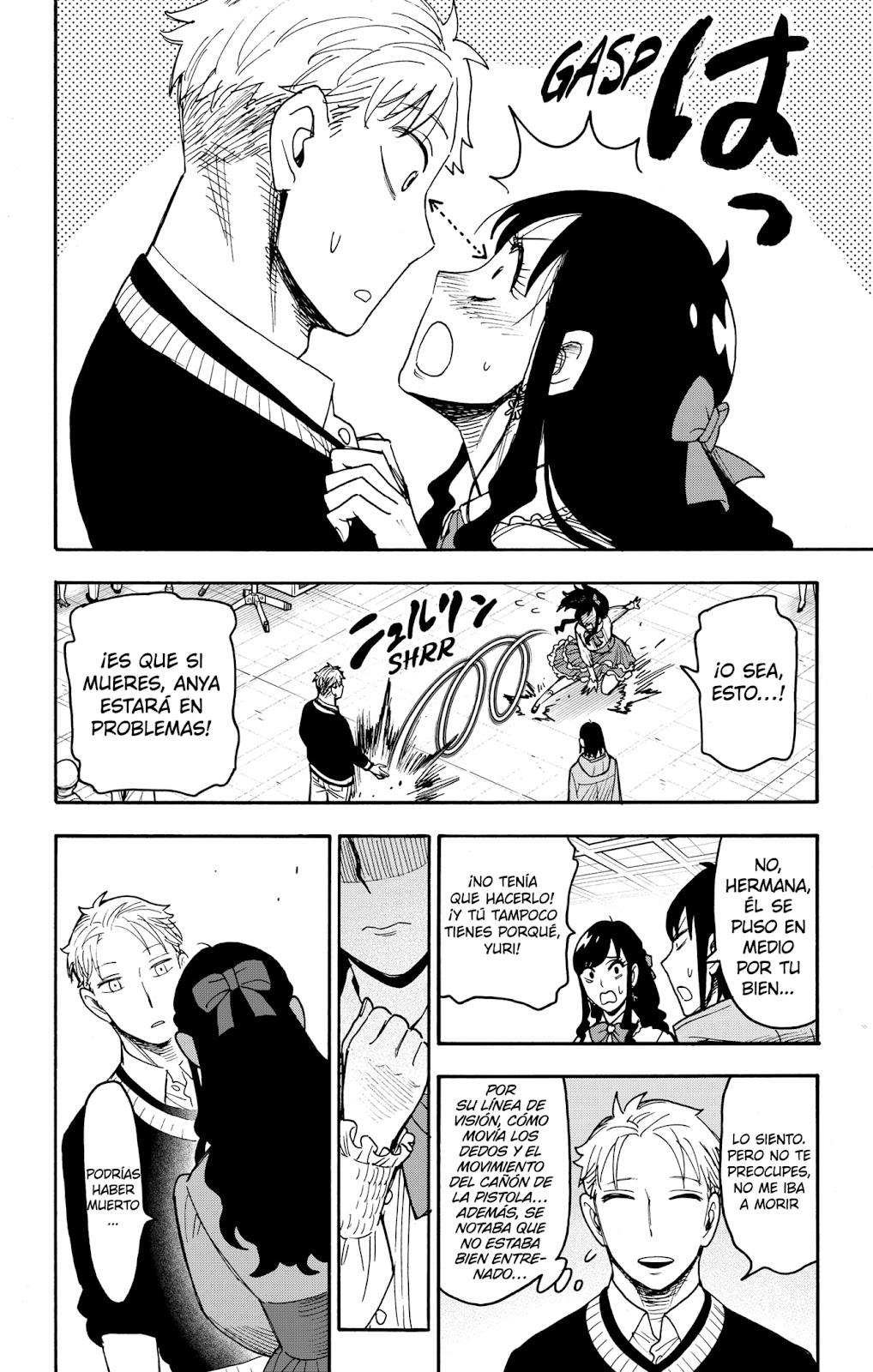 Read Spy x Family ES Manga Online