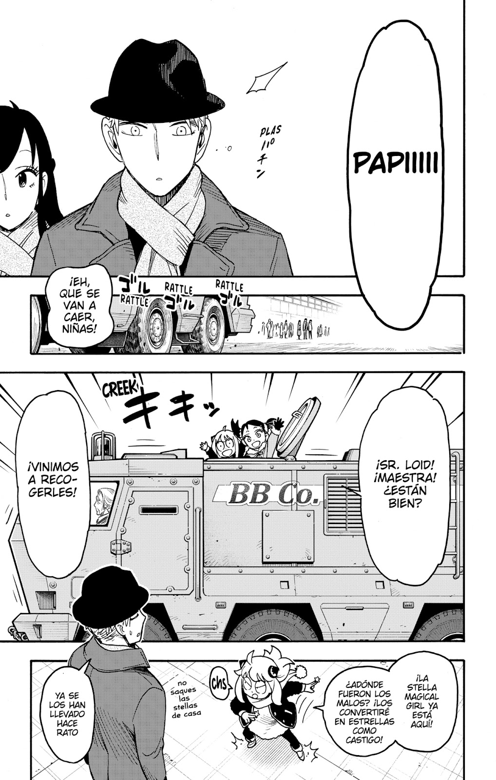 Read Spy x Family ES Manga Online