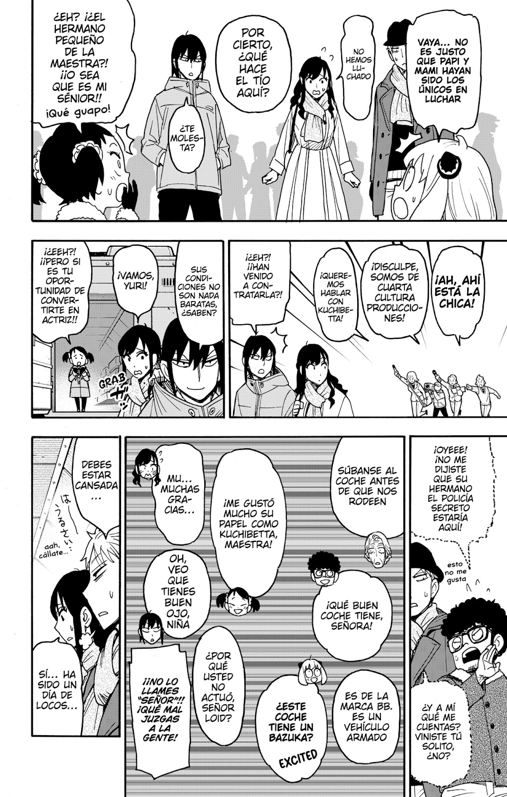 Read Spy x Family ES Manga Online