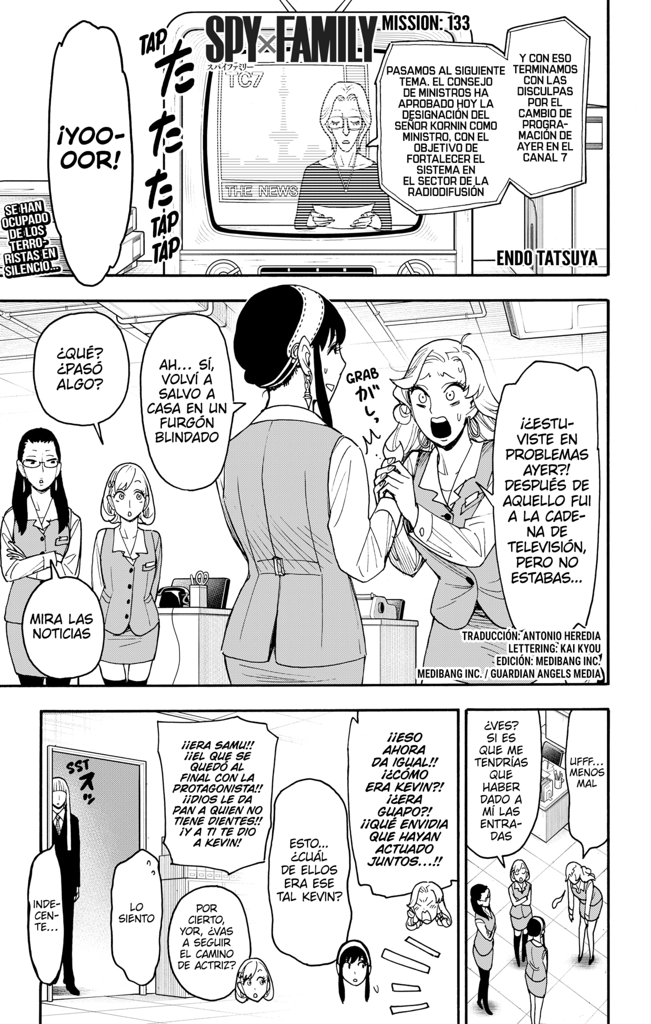 Read Spy x Family ES Manga Online