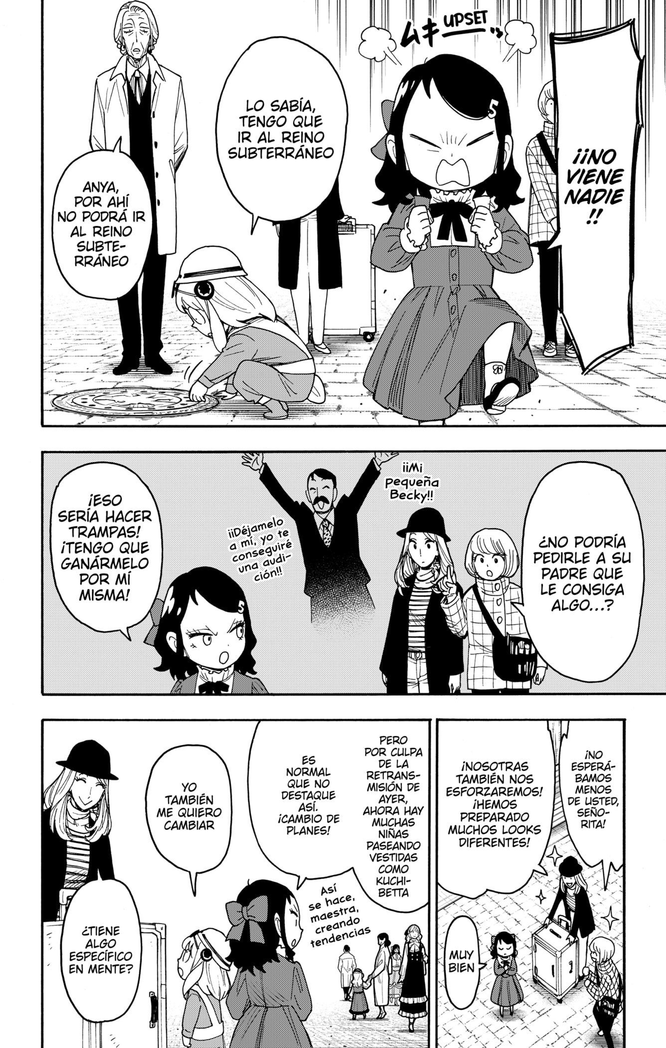 Read Spy x Family ES Manga Online
