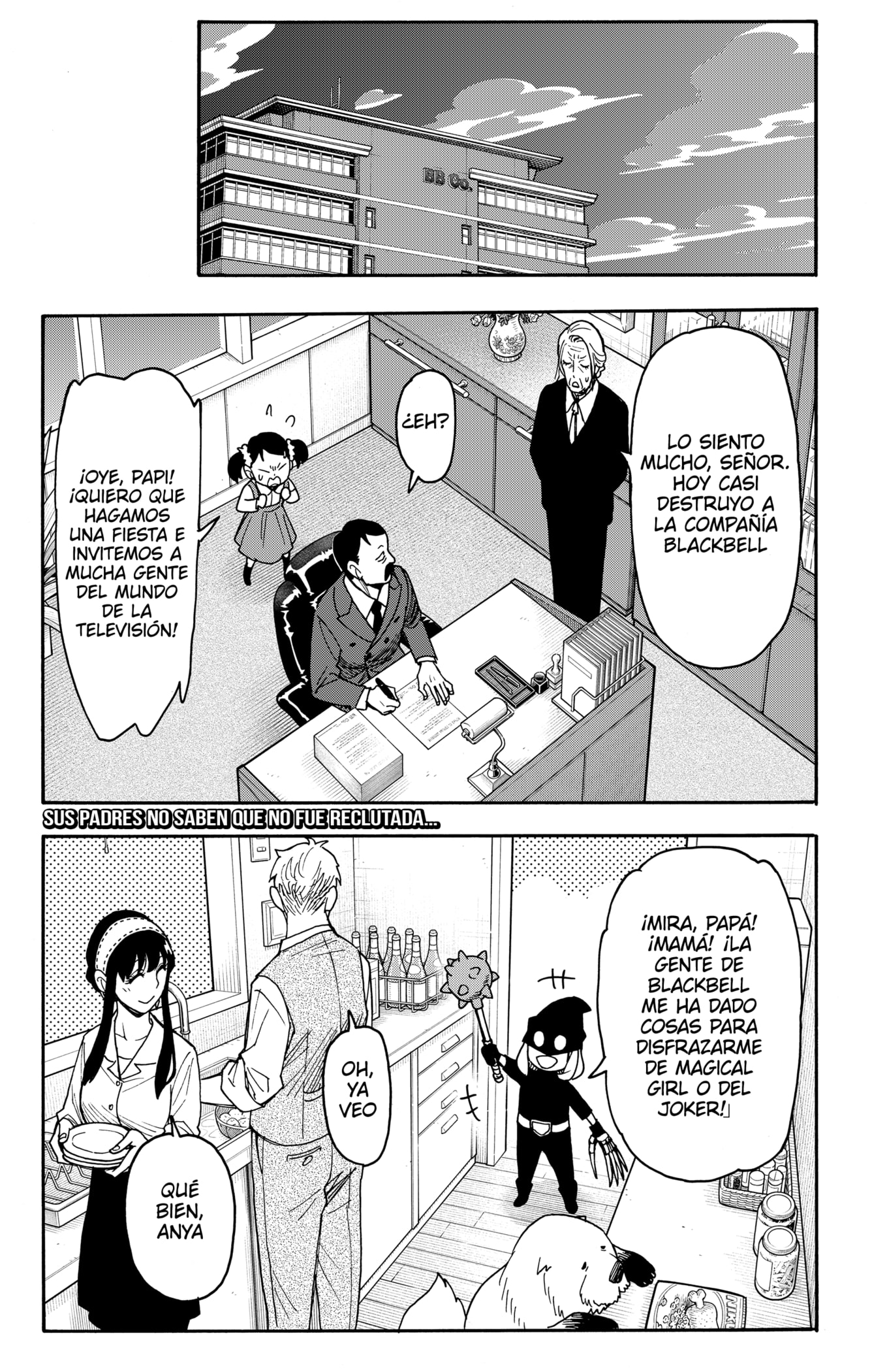 Read Spy x Family ES Manga Online