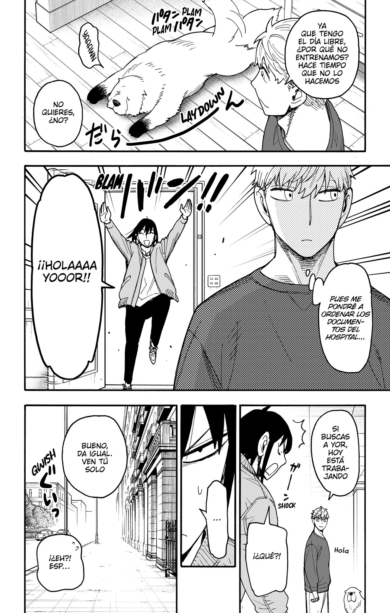 Read Spy x Family ES Manga Online