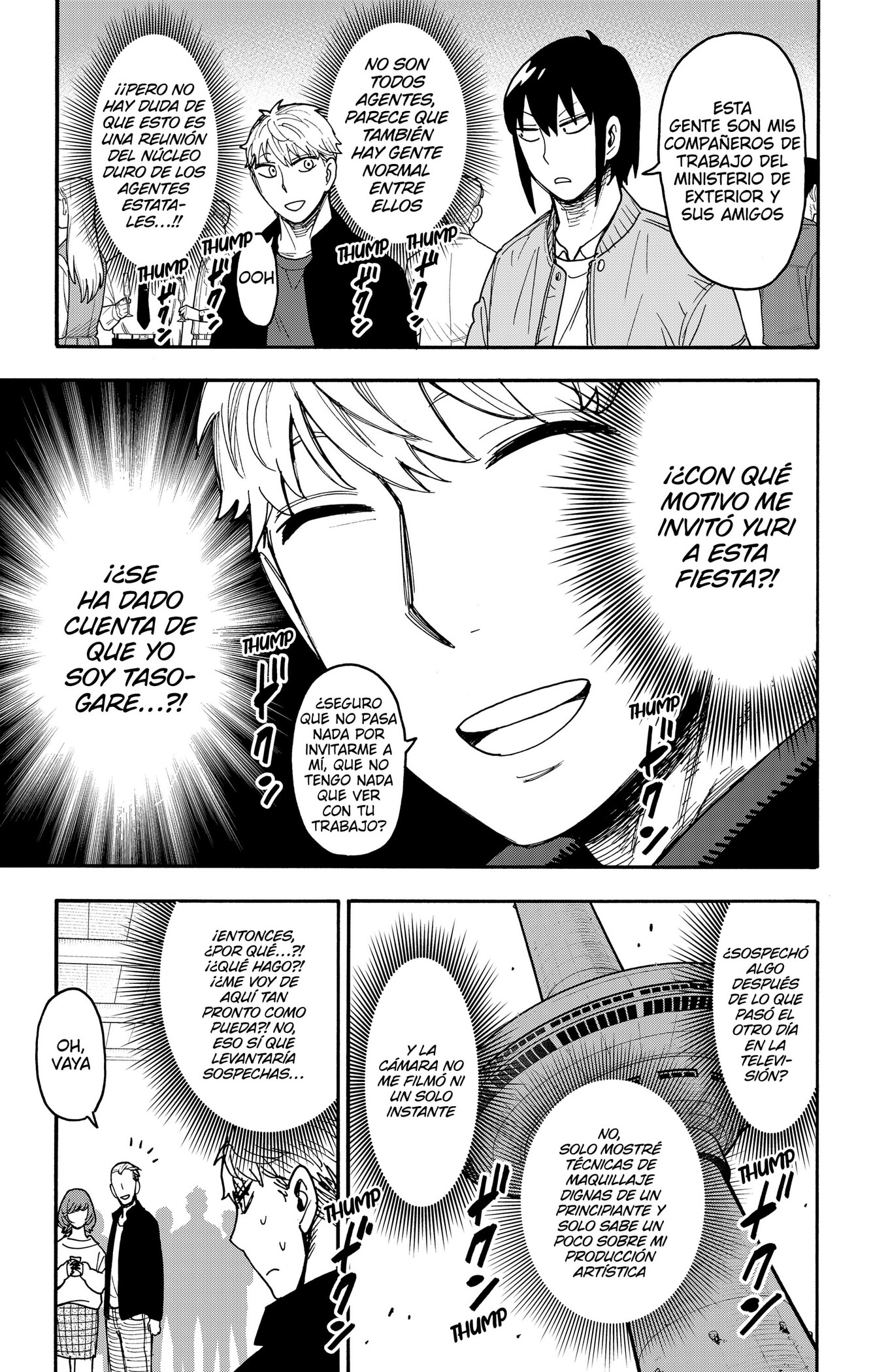 Read Spy x Family ES Manga Online