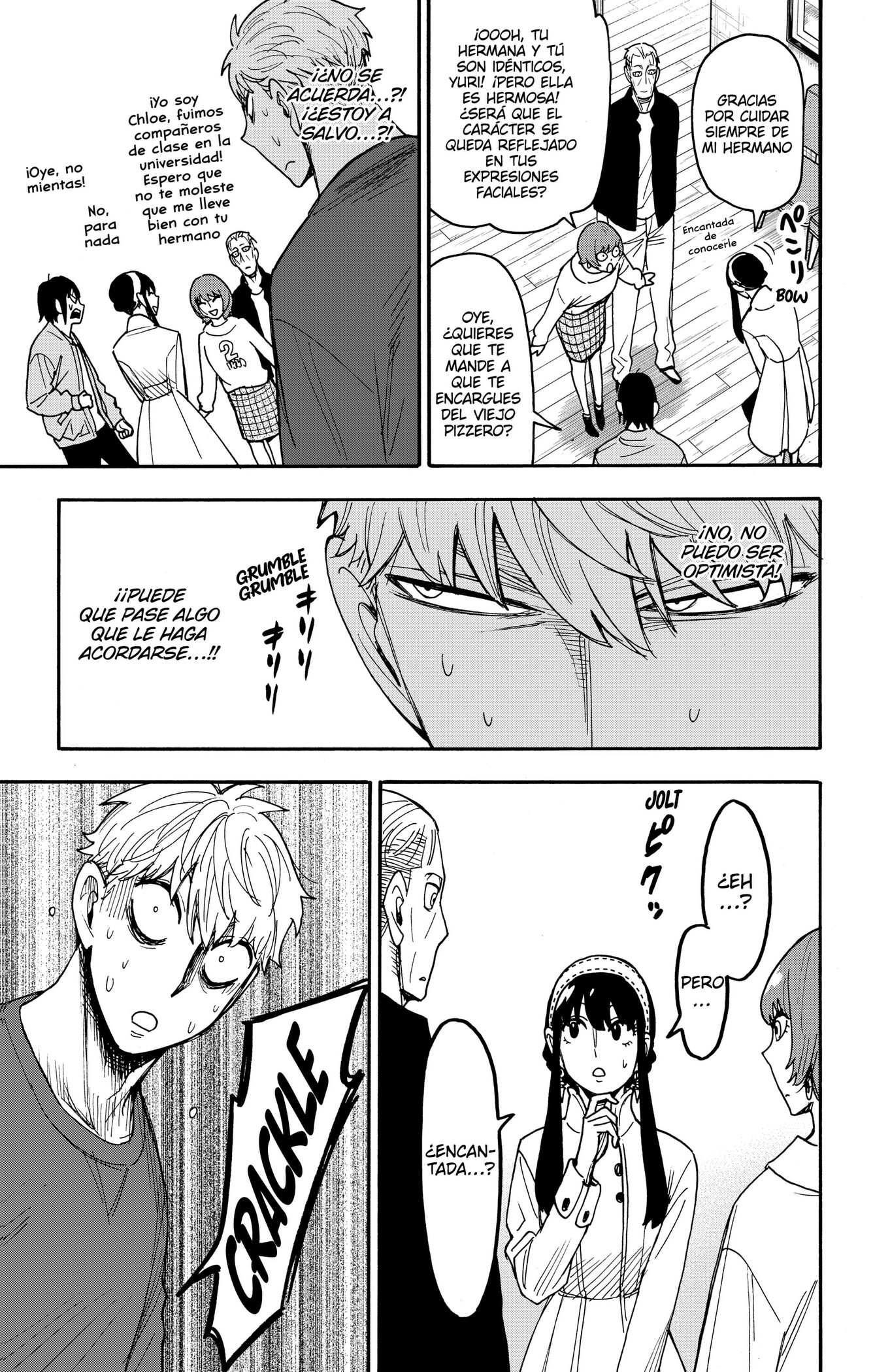 Read Spy x Family ES Manga Online