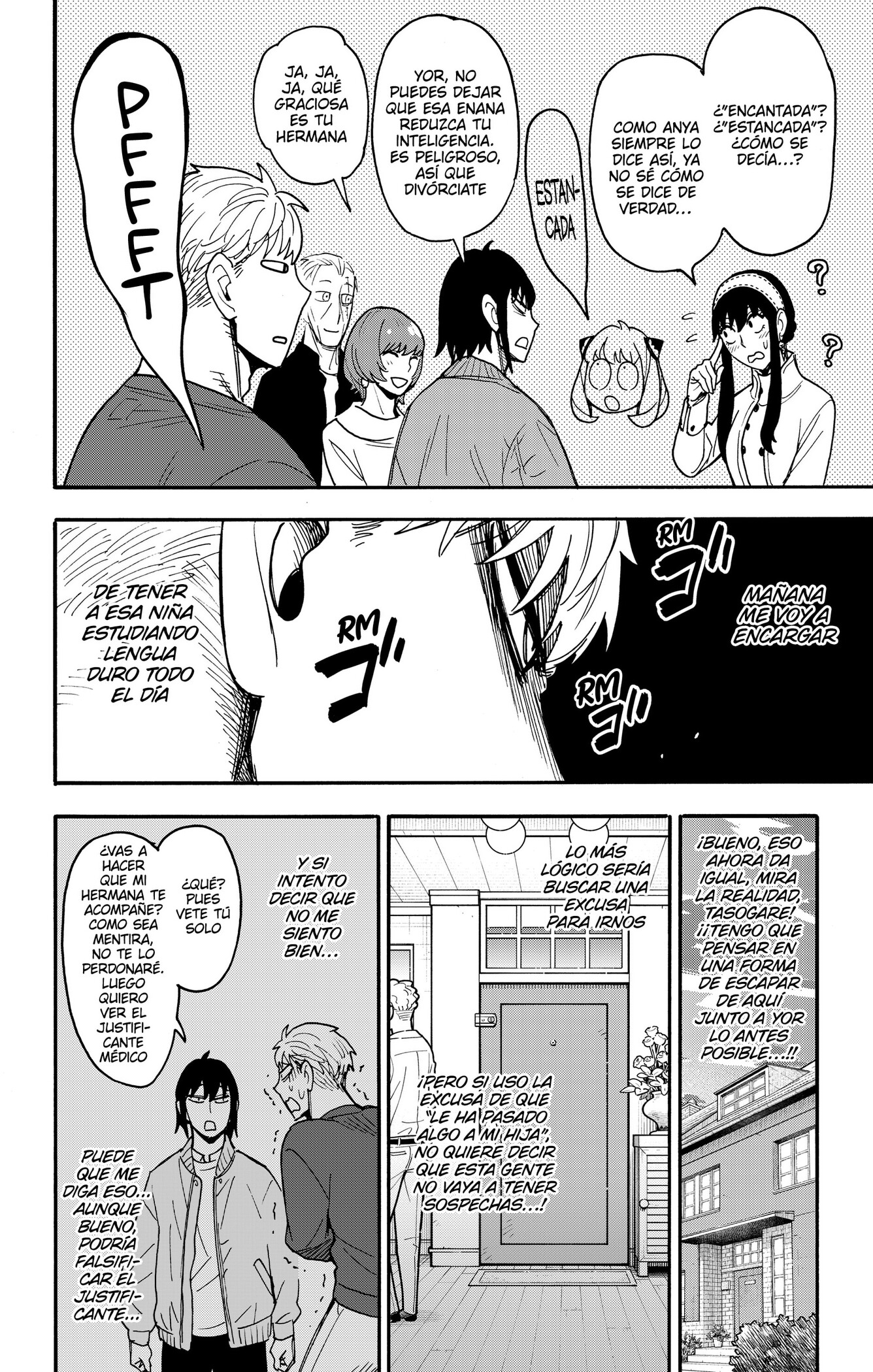 Read Spy x Family ES Manga Online
