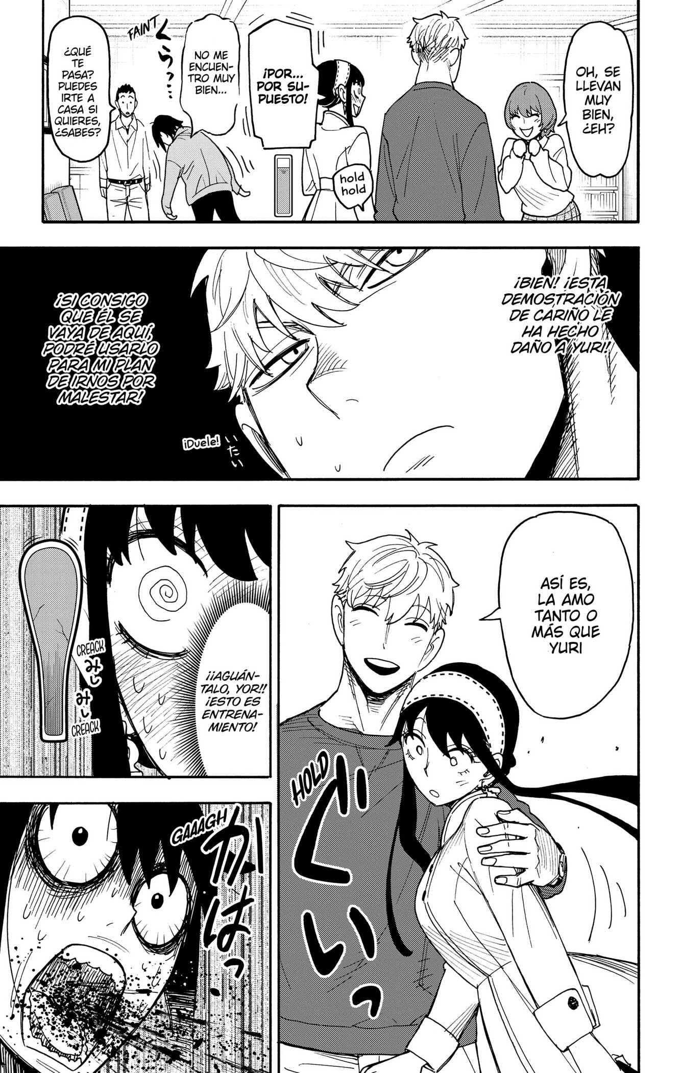 Read Spy x Family ES Manga Online
