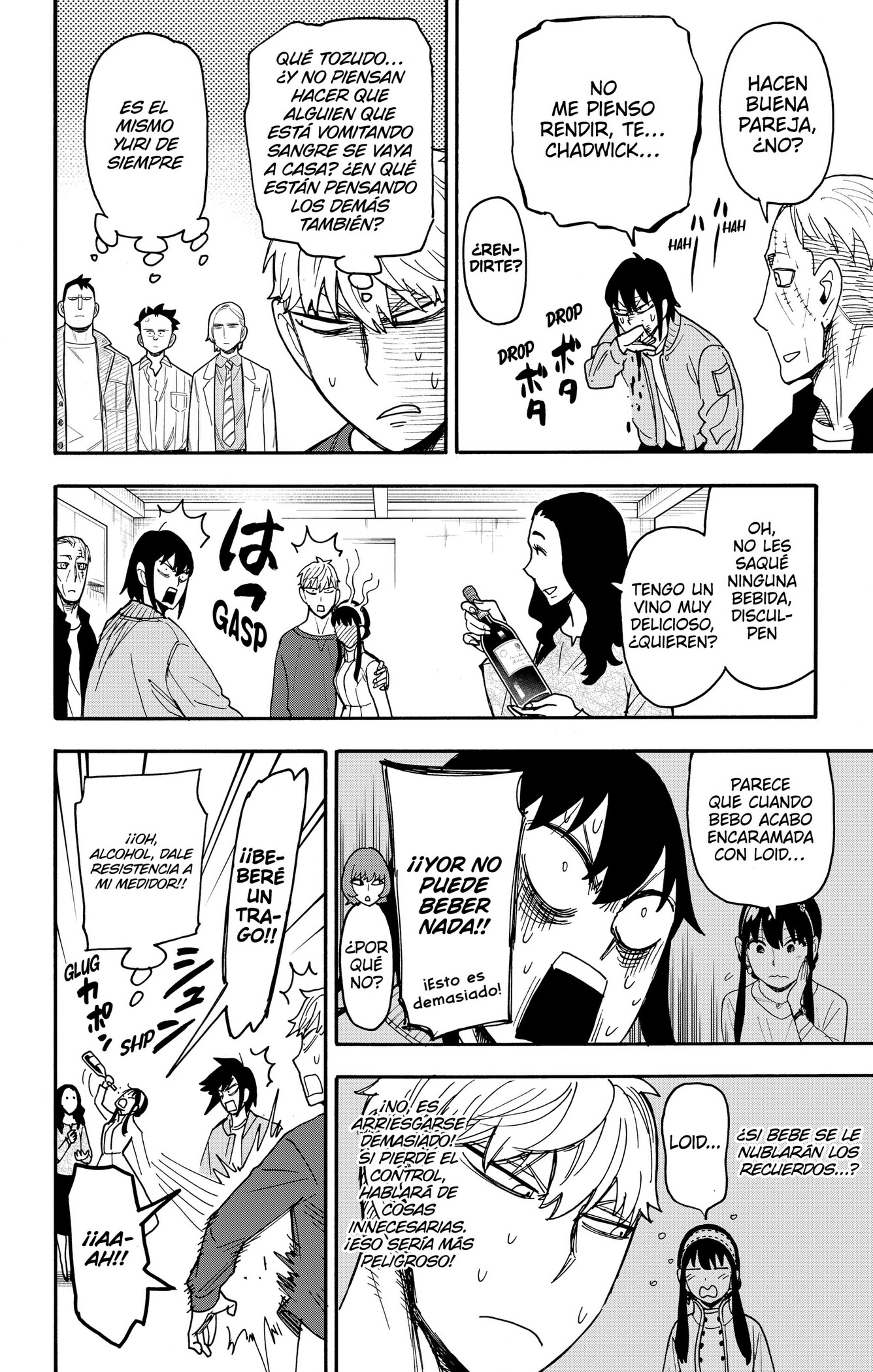Read Spy x Family ES Manga Online