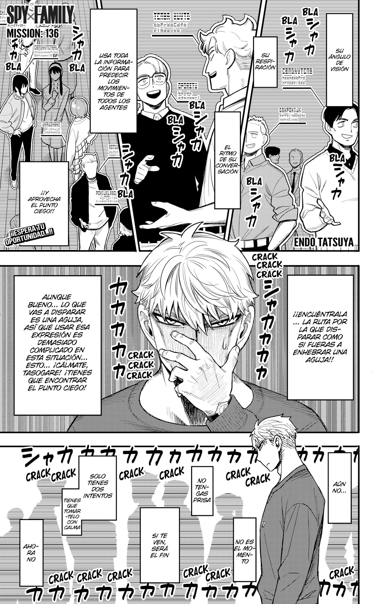 Read Spy x Family ES Manga Online