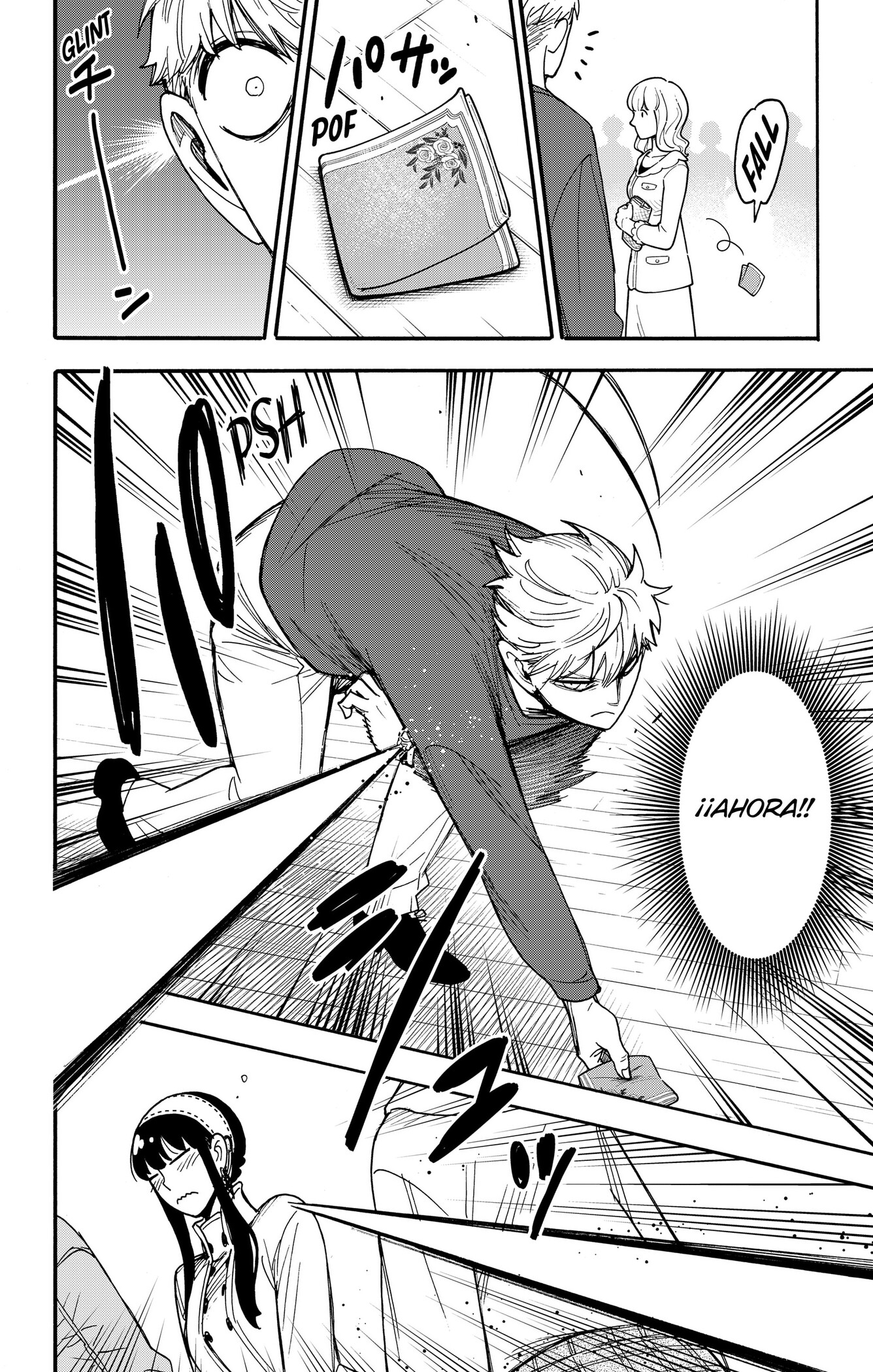 Read Spy x Family ES Manga Online