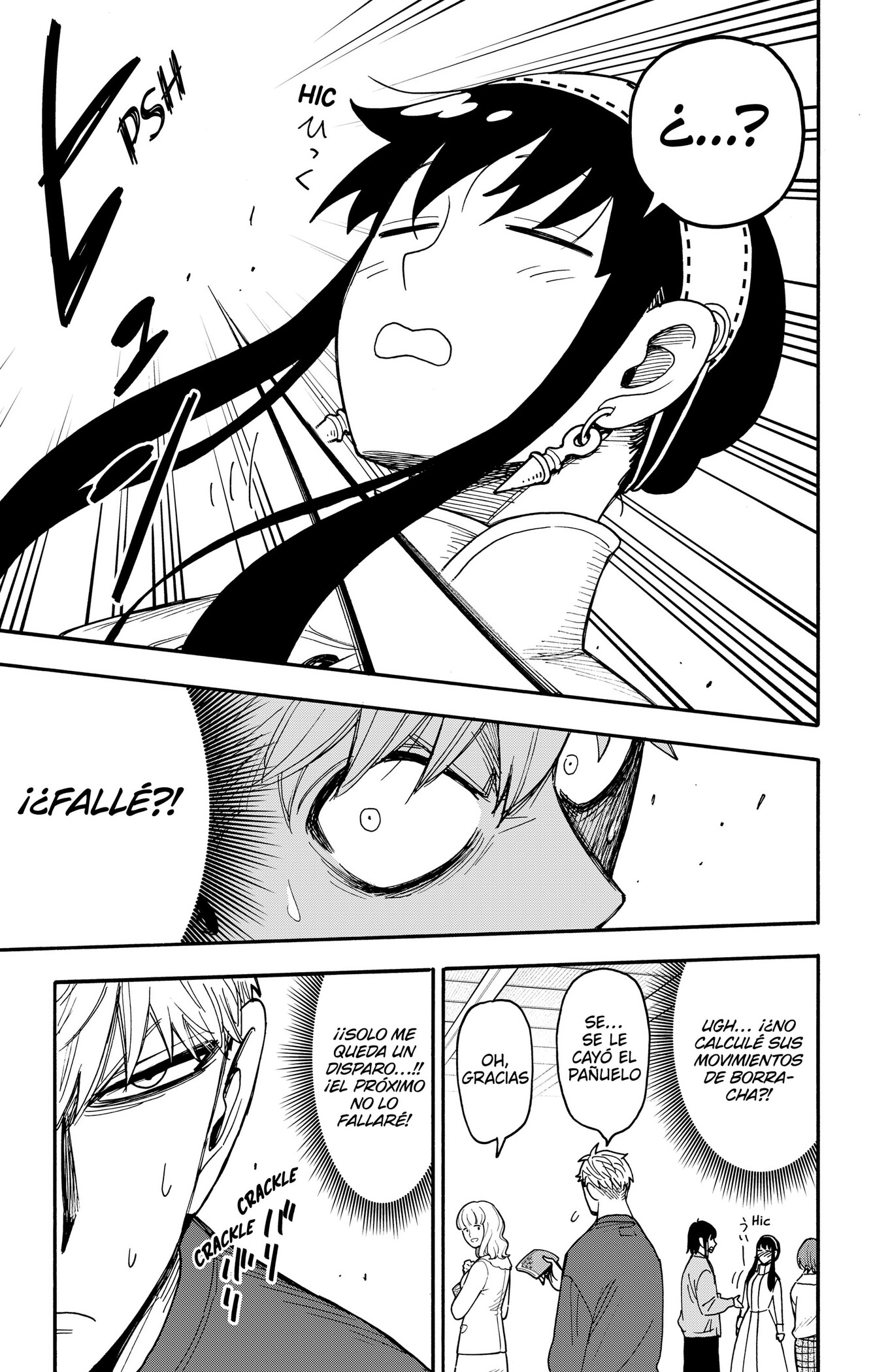 Read Spy x Family ES Manga Online
