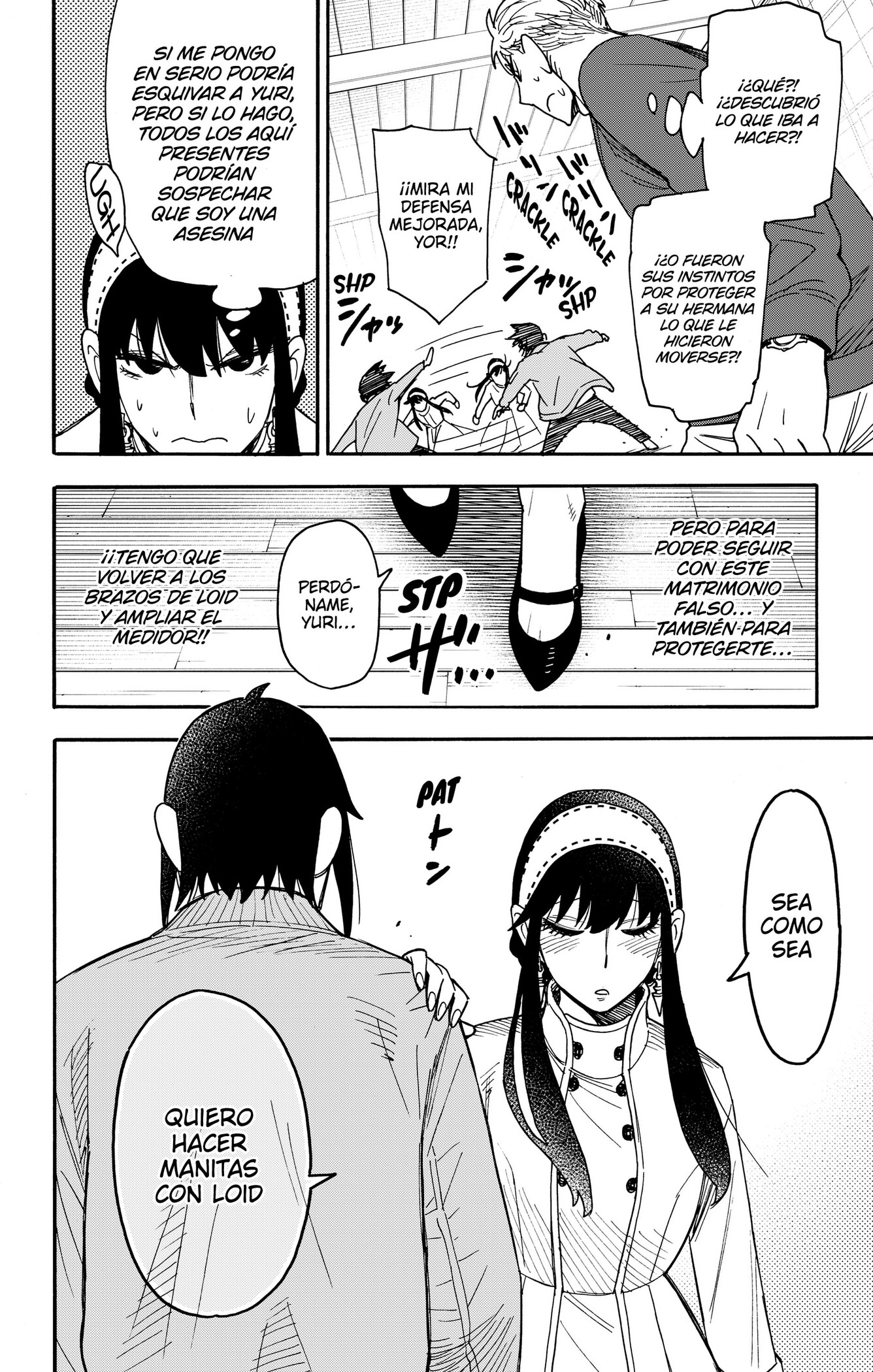 Read Spy x Family ES Manga Online
