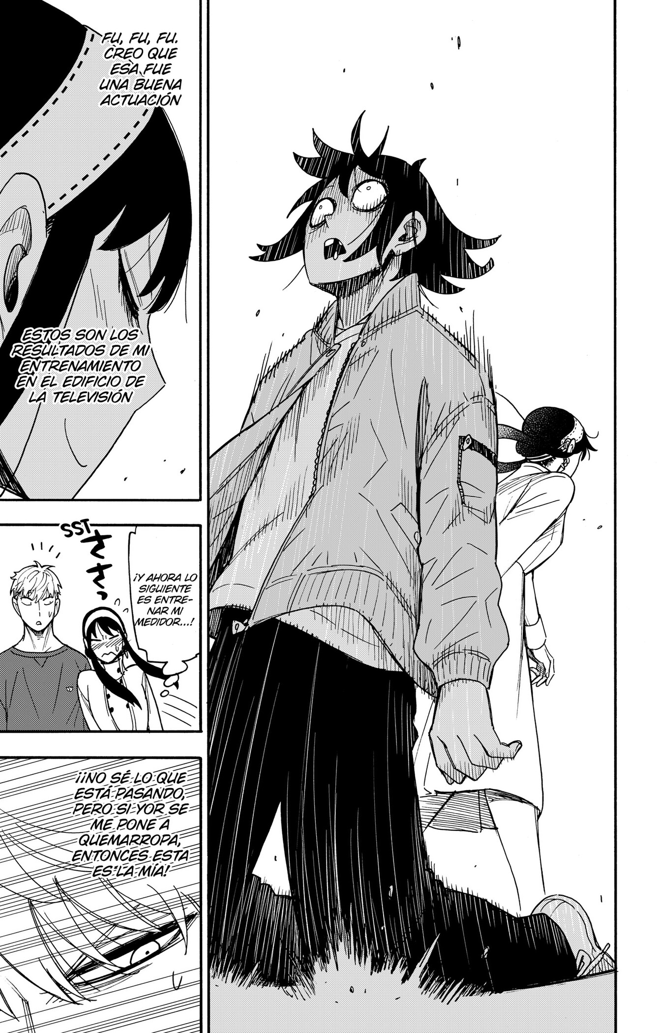 Read Spy x Family ES Manga Online
