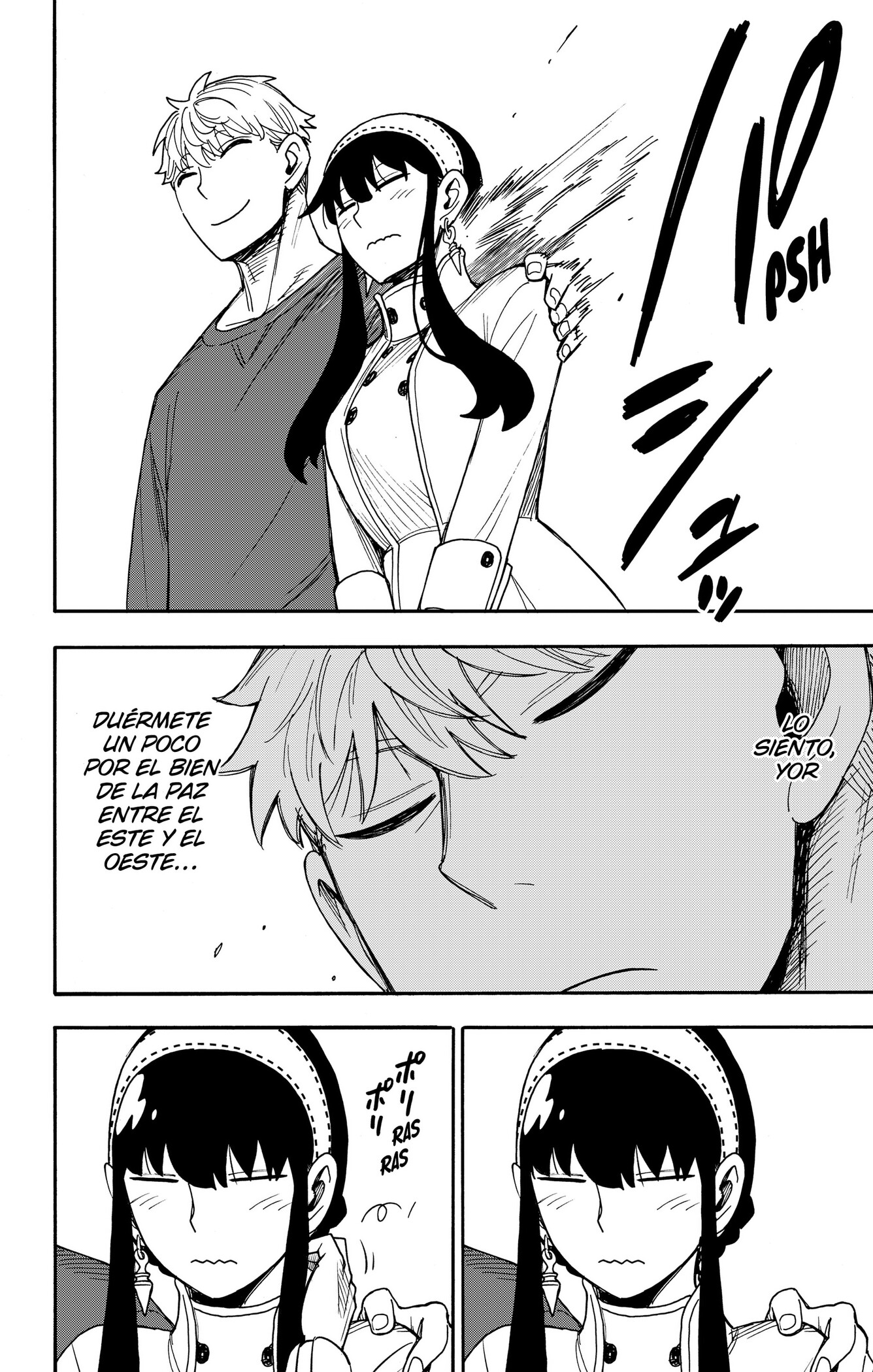 Read Spy x Family ES Manga Online