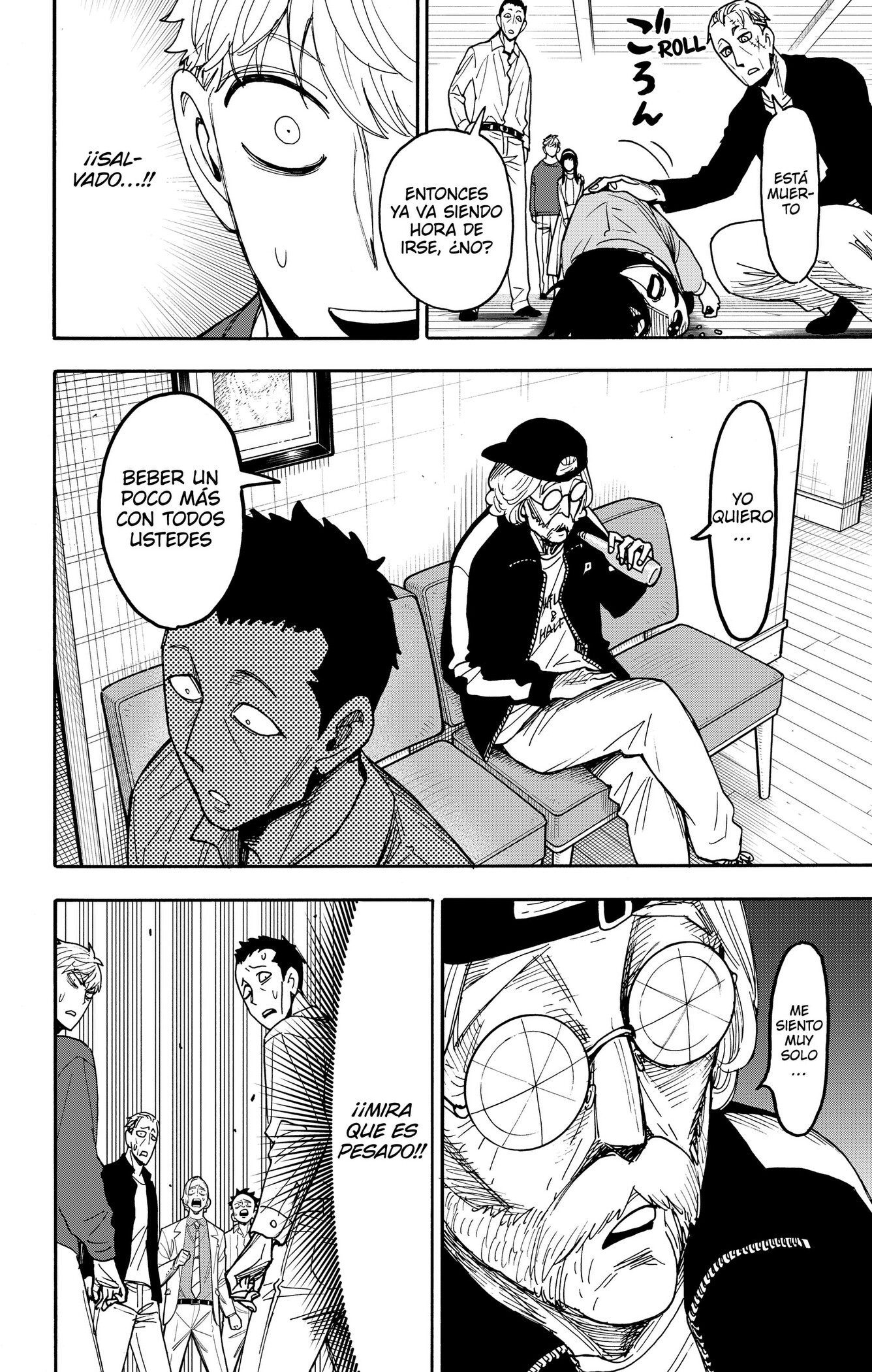 Read Spy x Family ES Manga Online