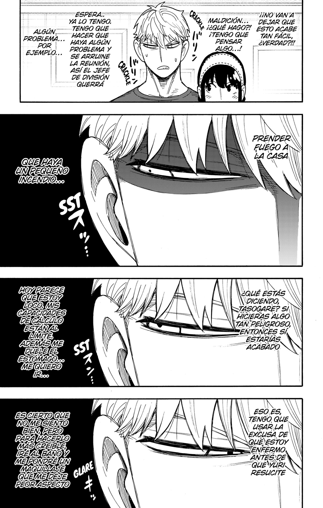 Read Spy x Family ES Manga Online