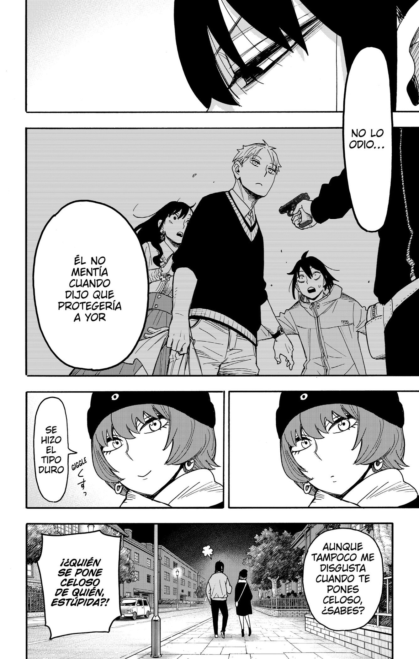 Read Spy x Family ES Manga Online