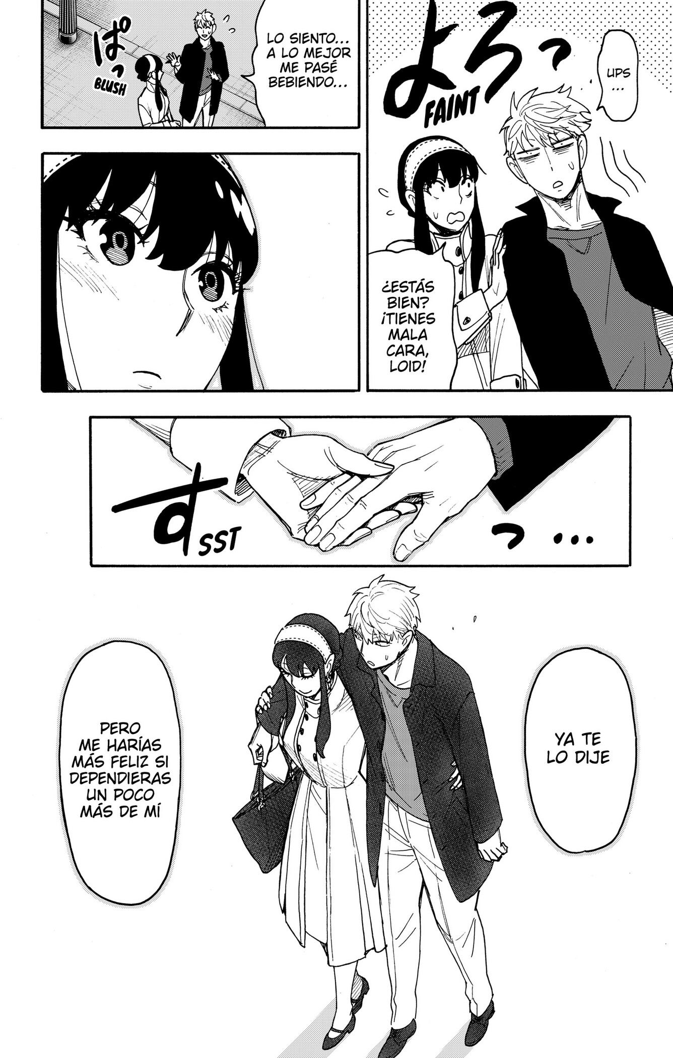 Read Spy x Family ES Manga Online