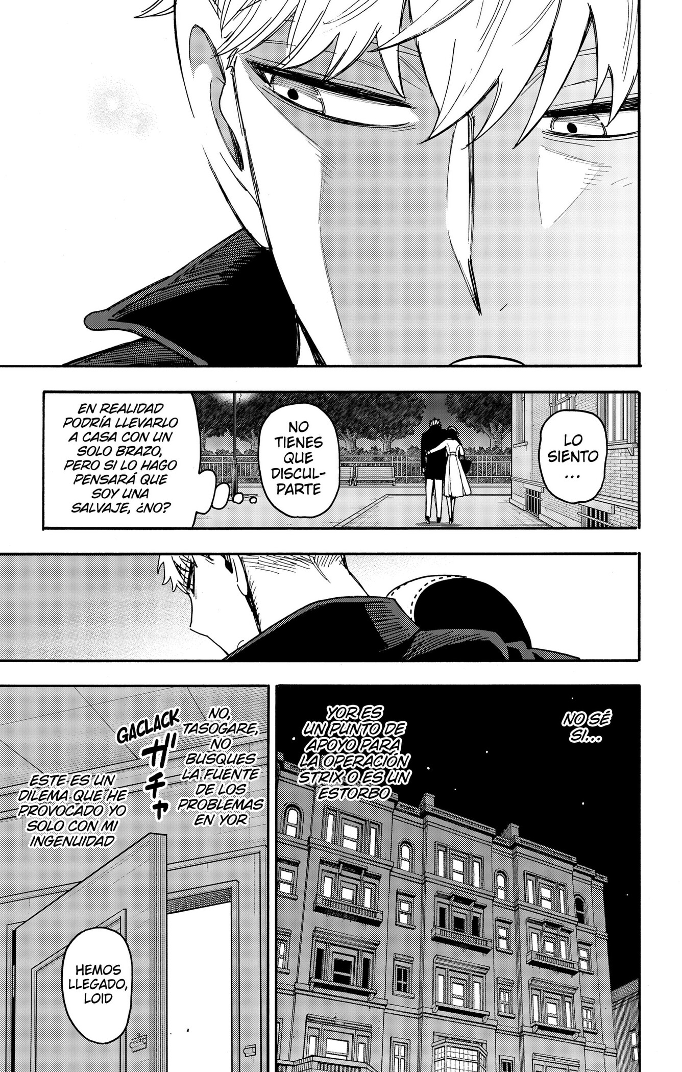 Read Spy x Family ES Manga Online