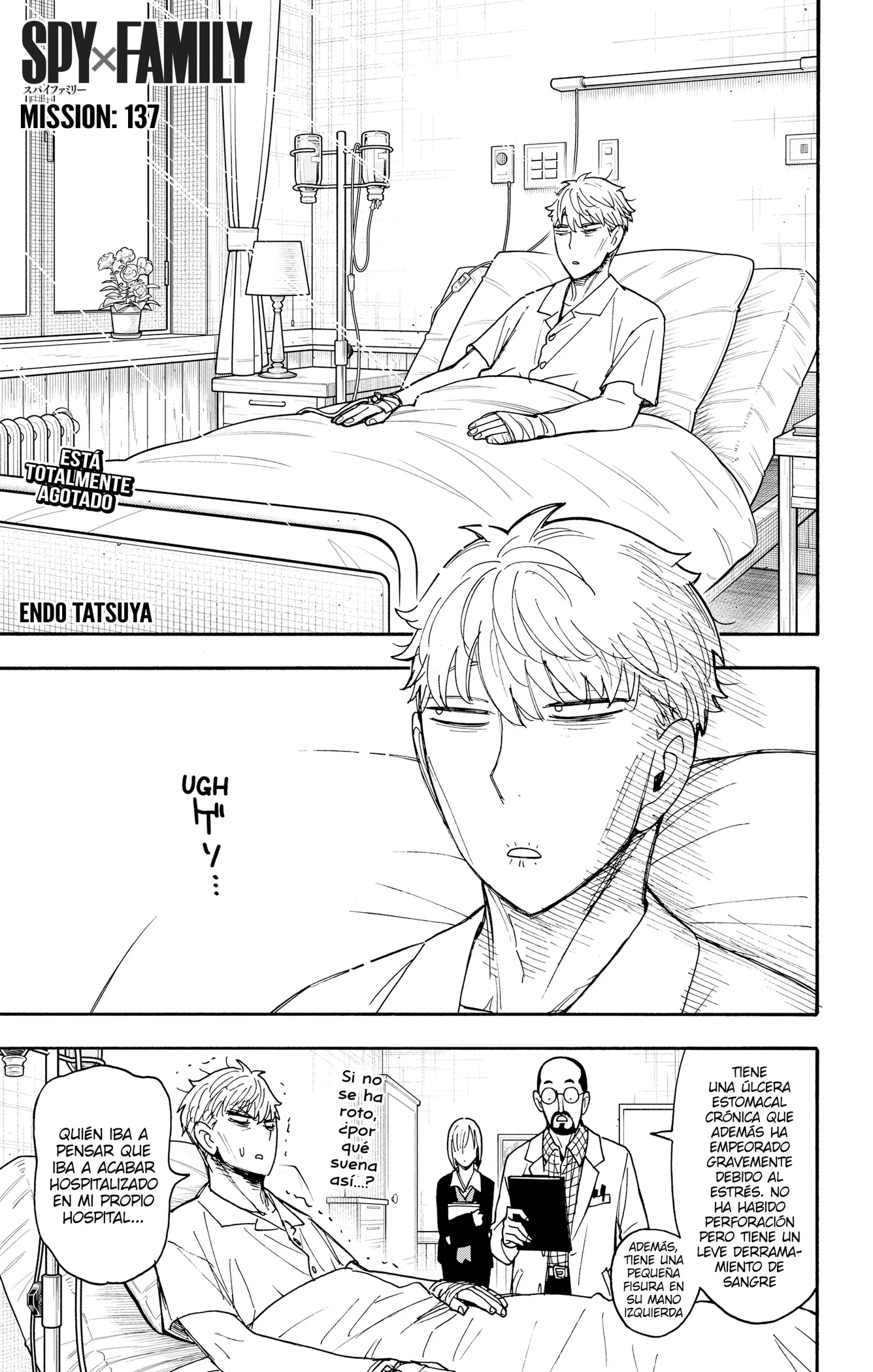 Read Spy x Family ES Manga Online