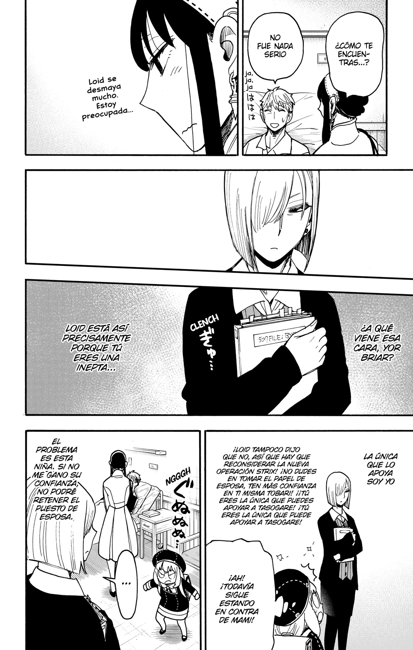 Read Spy x Family ES Manga Online