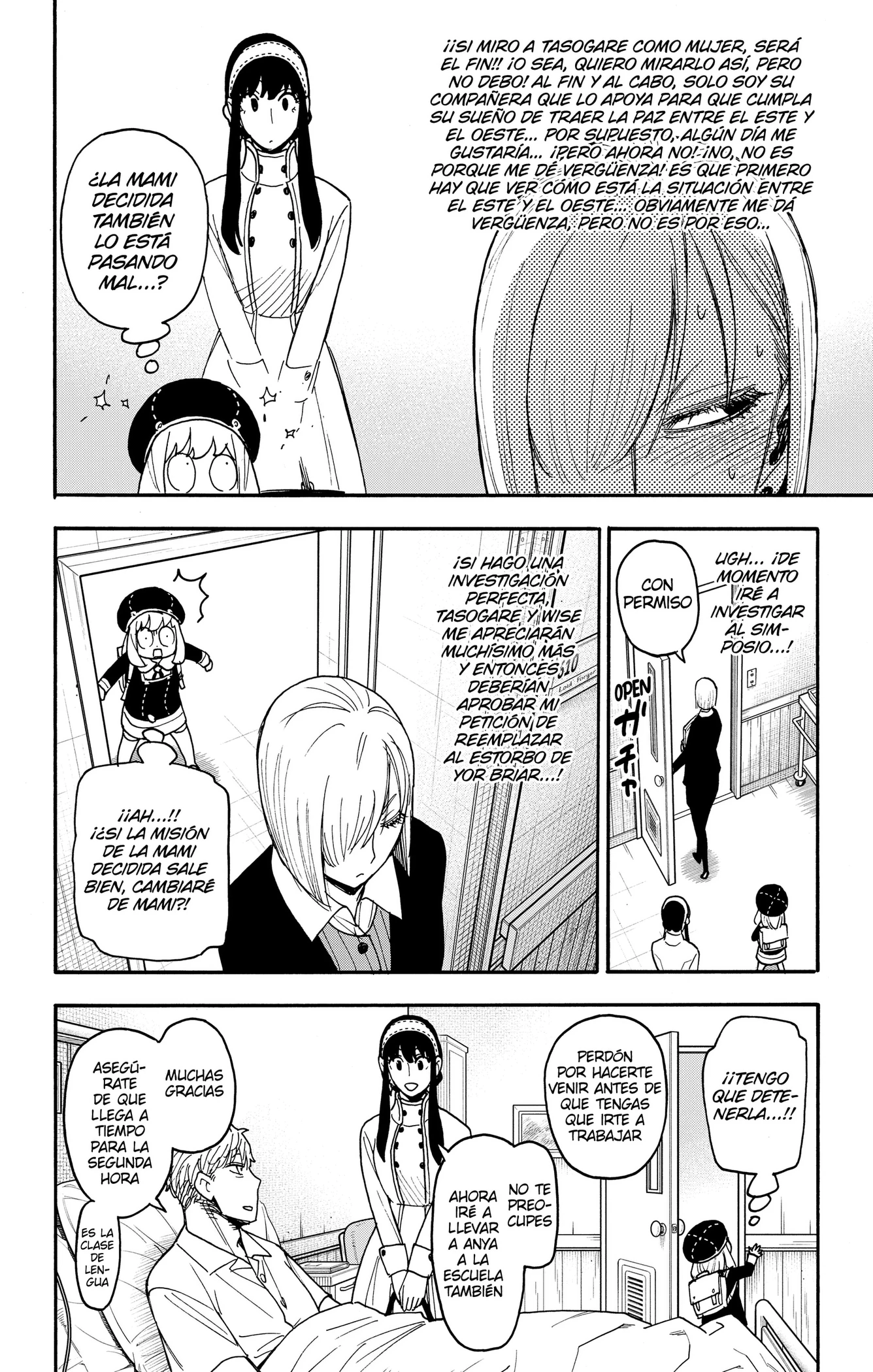 Read Spy x Family ES Manga Online