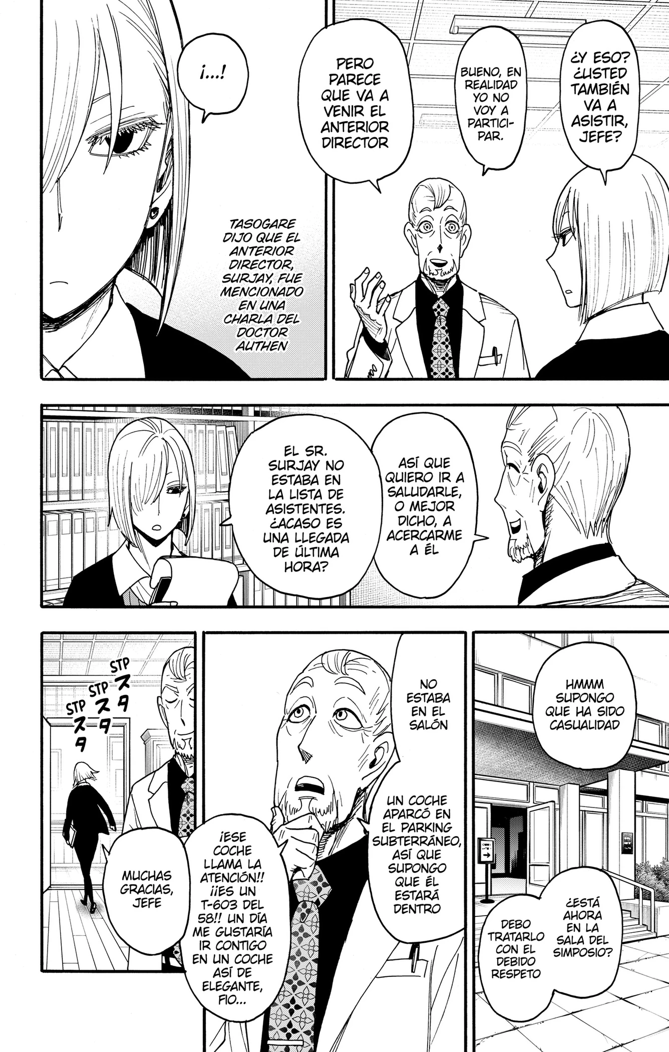 Read Spy x Family ES Manga Online