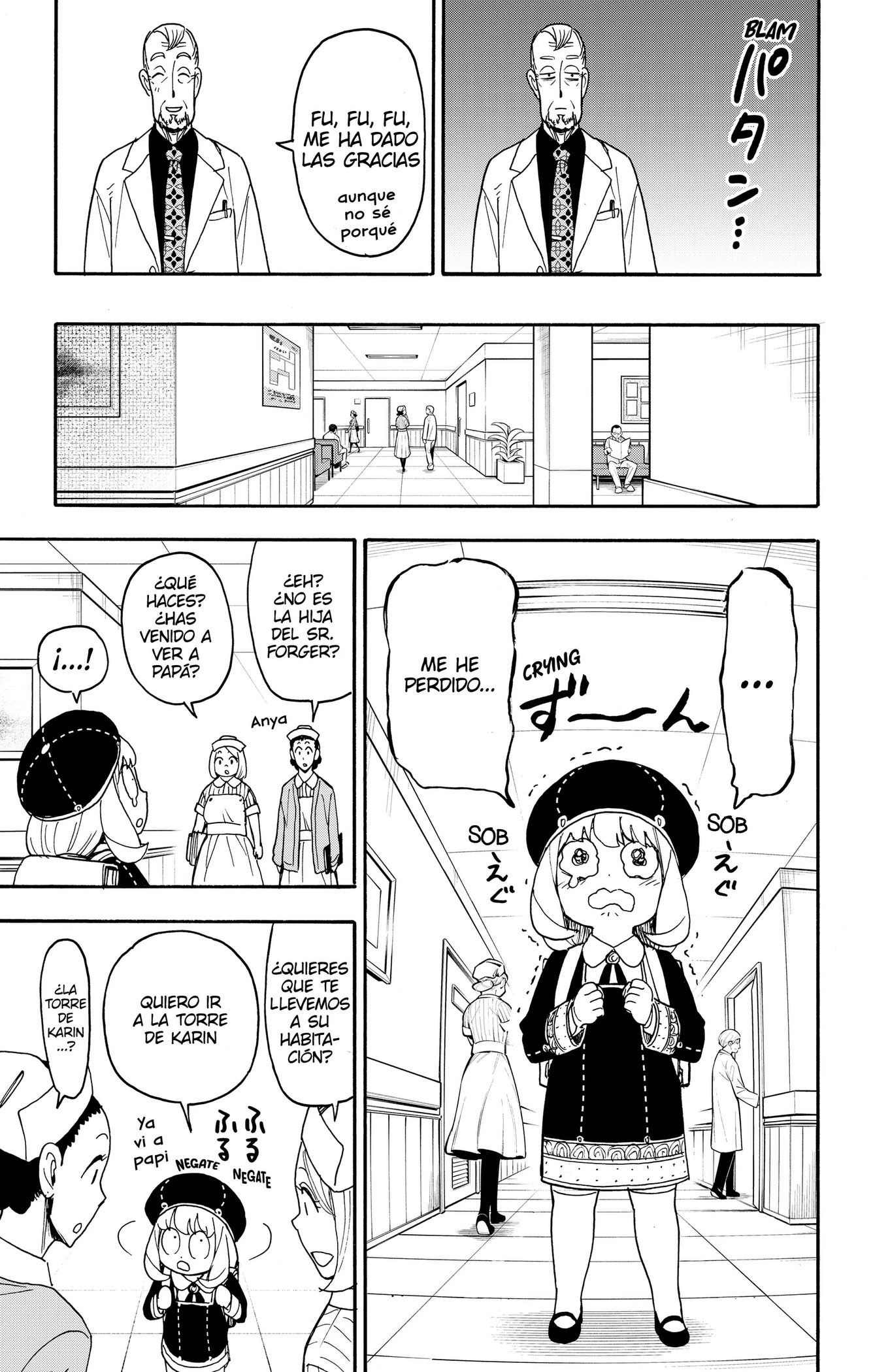 Read Spy x Family ES Manga Online