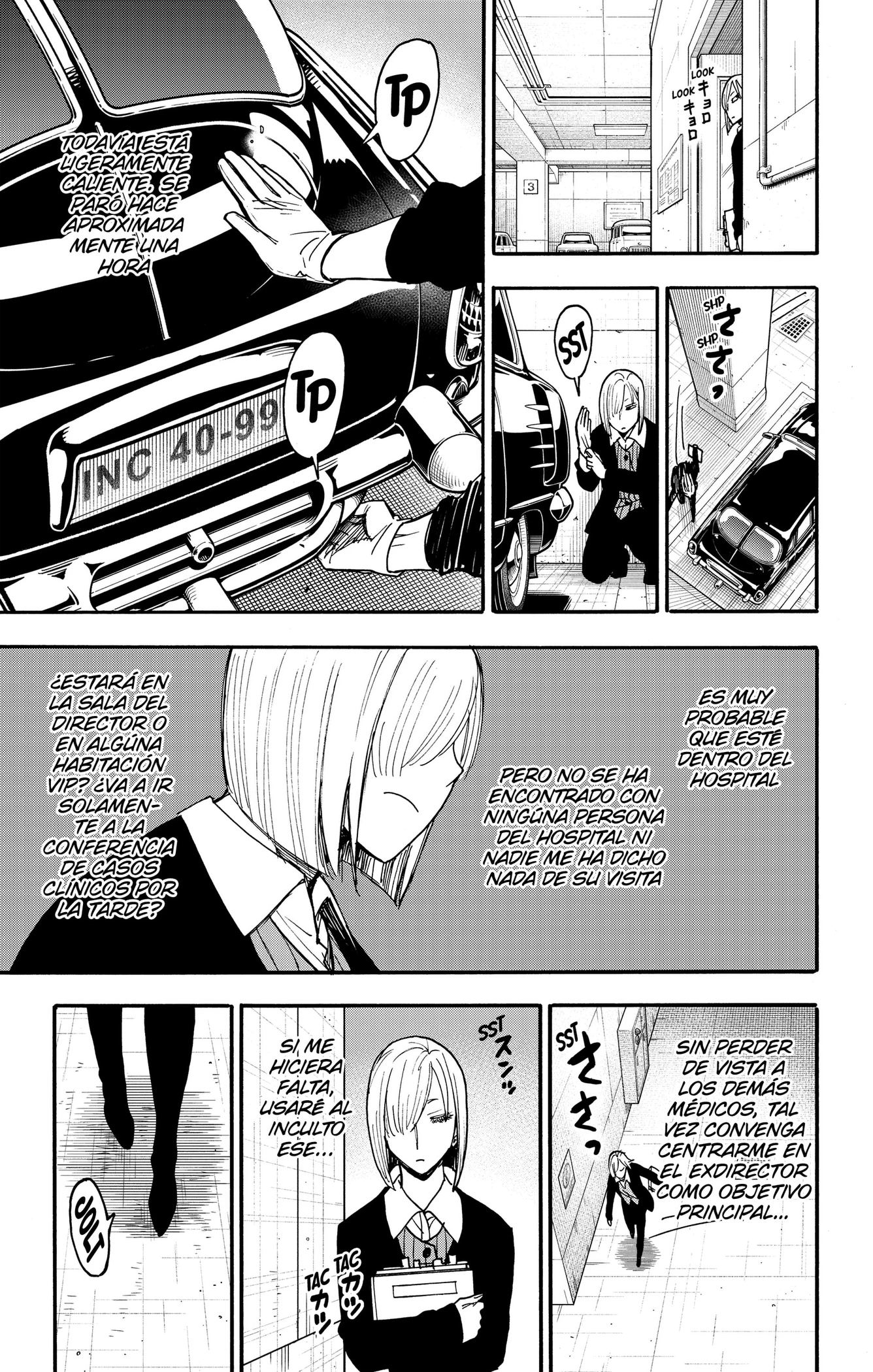Read Spy x Family ES Manga Online