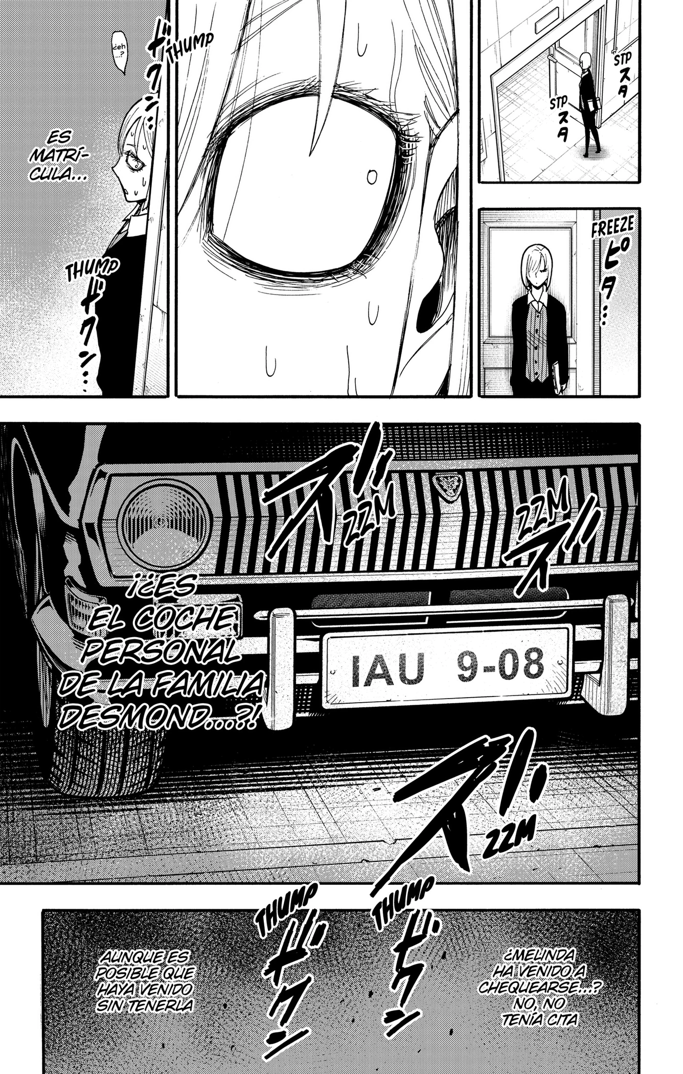 Read Spy x Family ES Manga Online