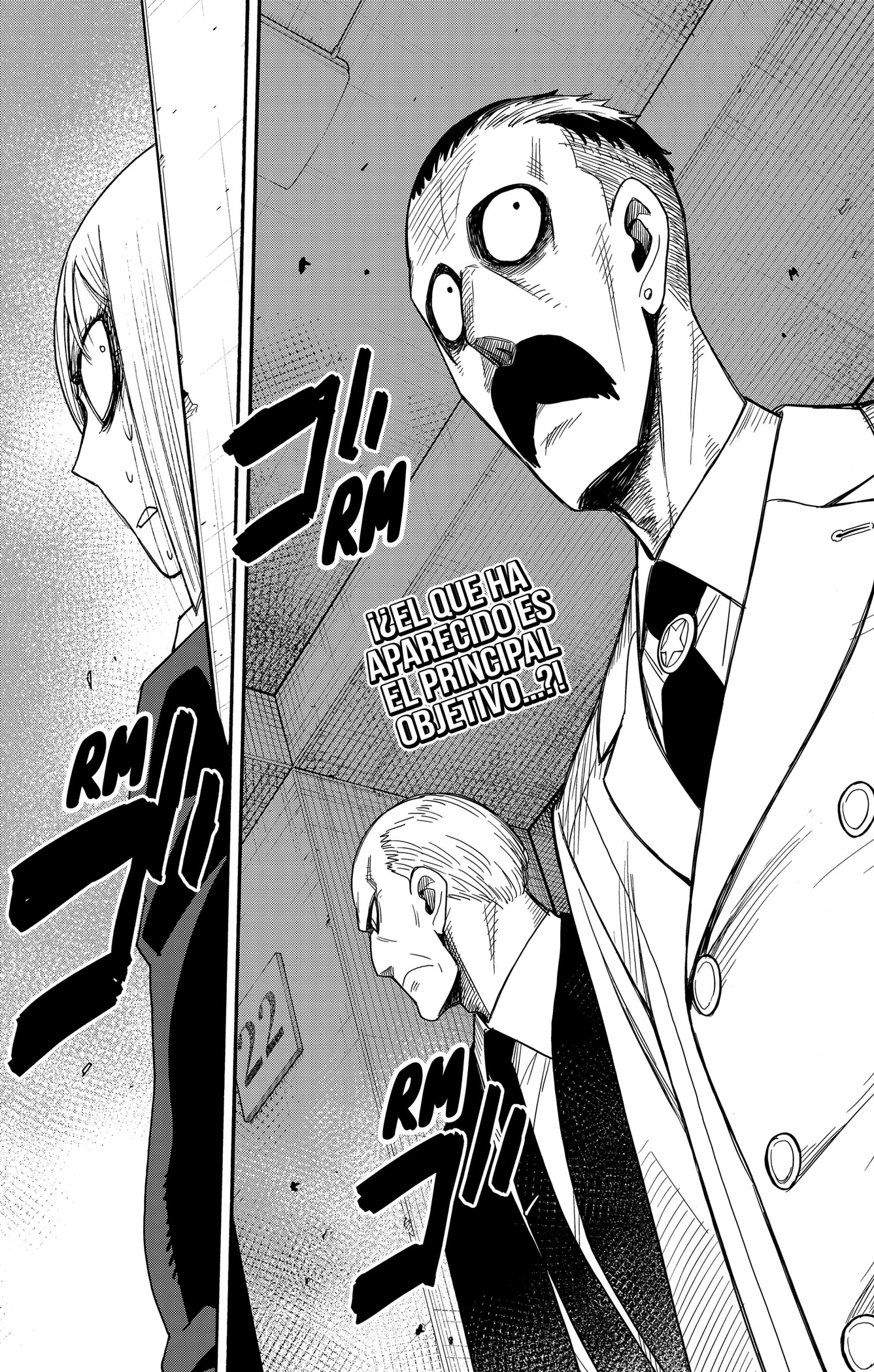 Read Spy x Family ES Manga Online