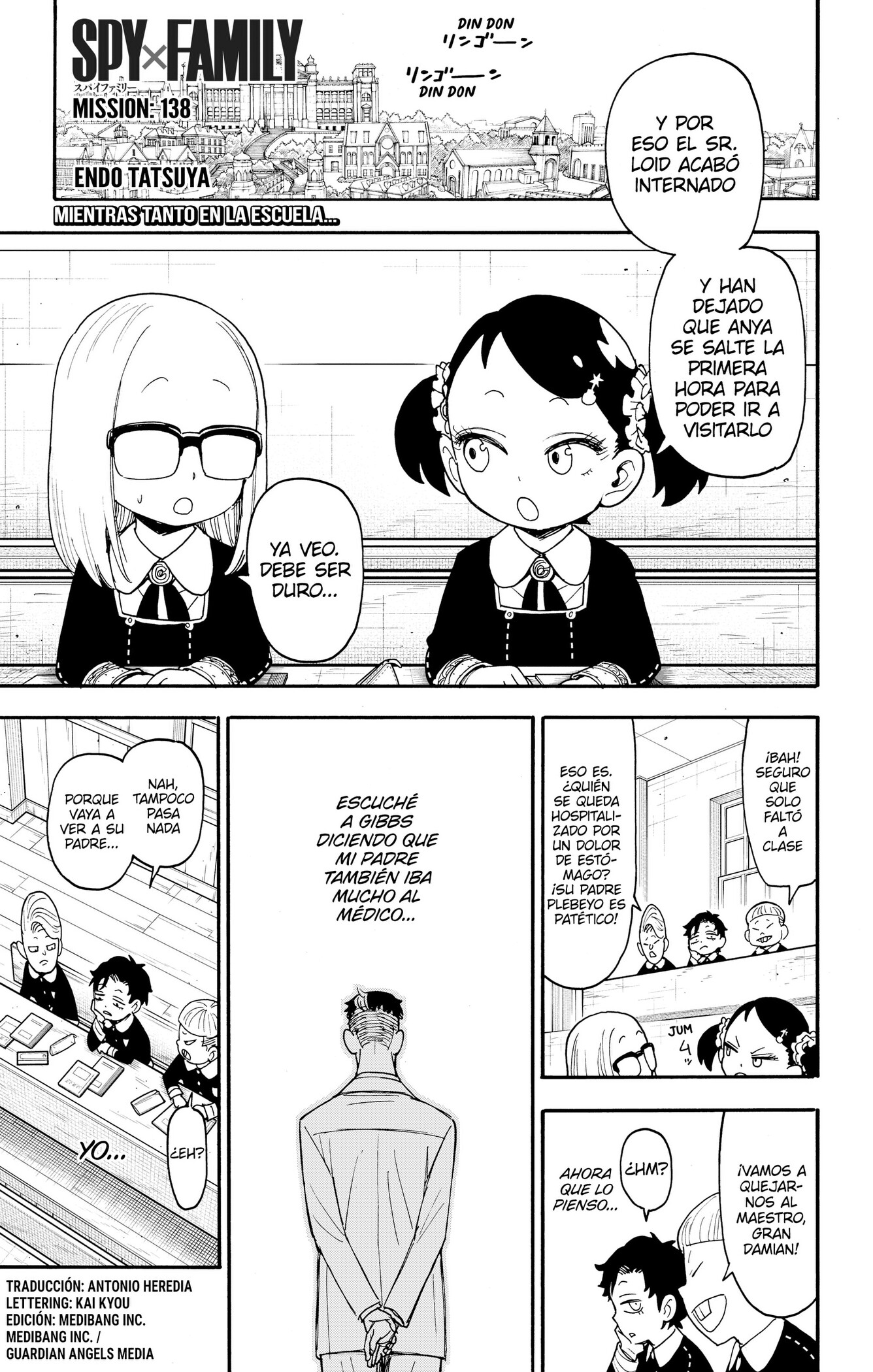 Read Spy x Family ES Manga Online