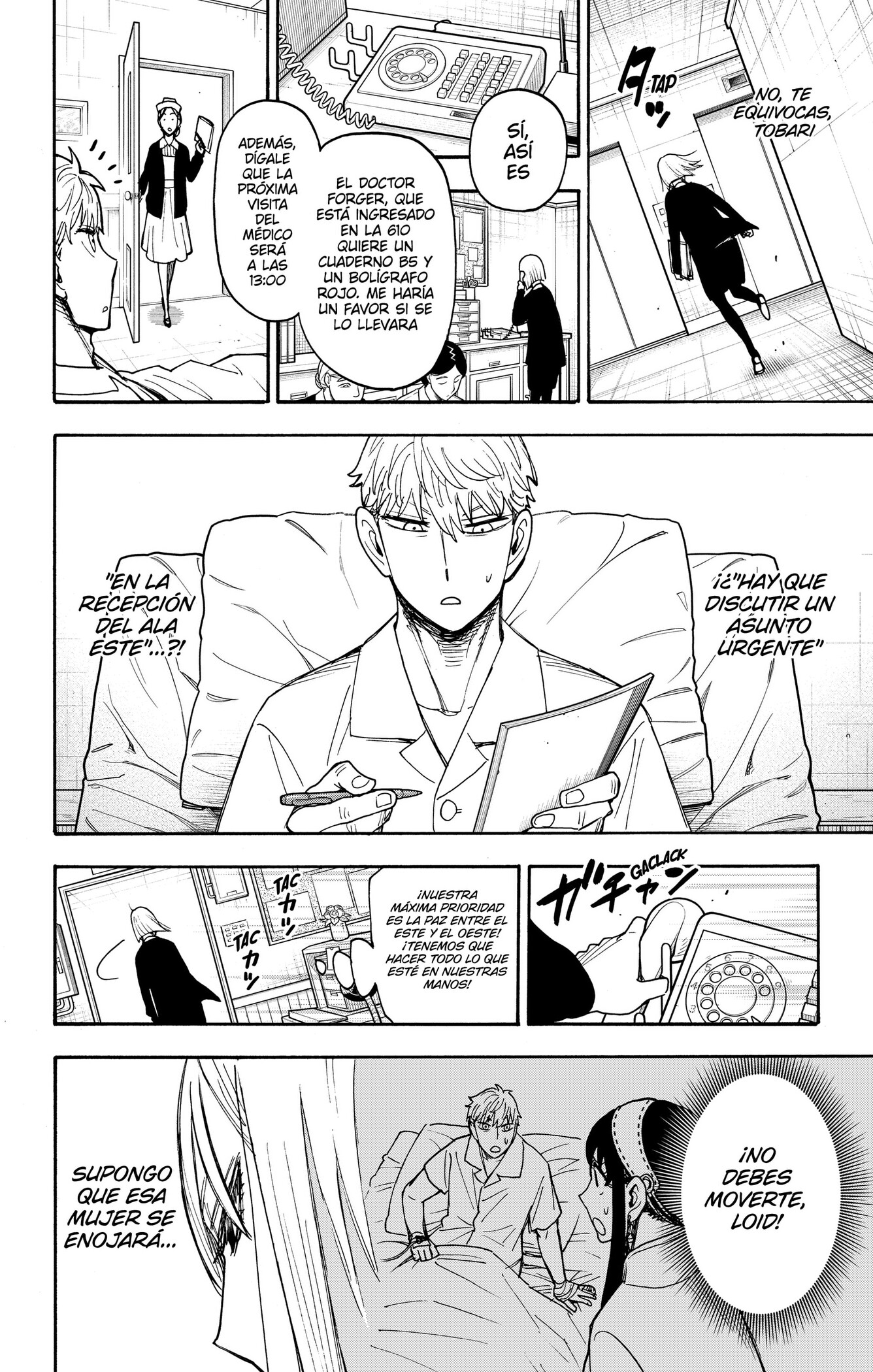 Read Spy x Family ES Manga Online