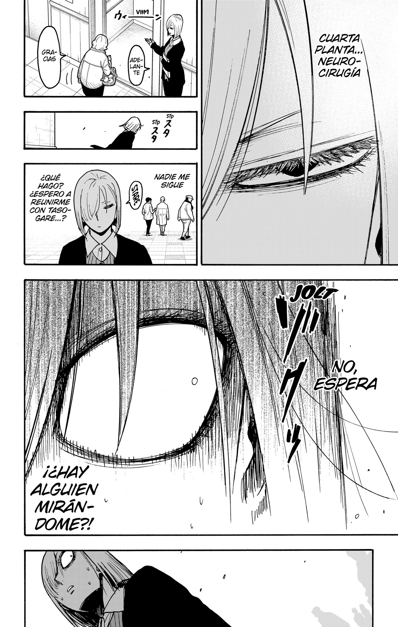 Read Spy x Family ES Manga Online