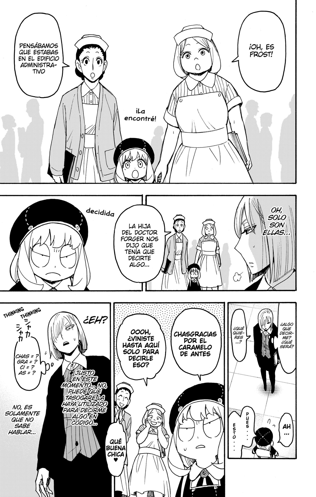 Read Spy x Family ES Manga Online