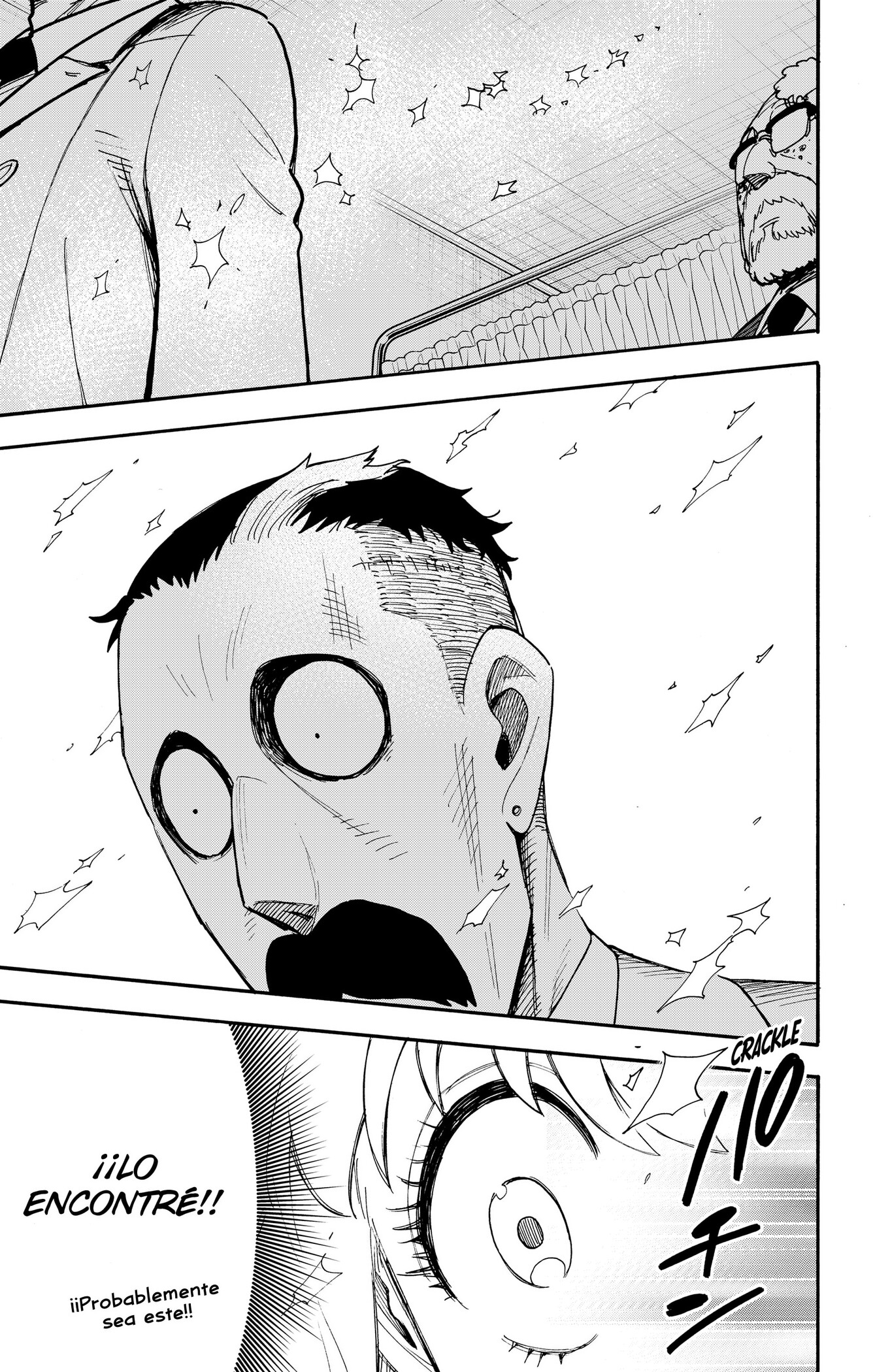 Read Spy x Family ES Manga Online