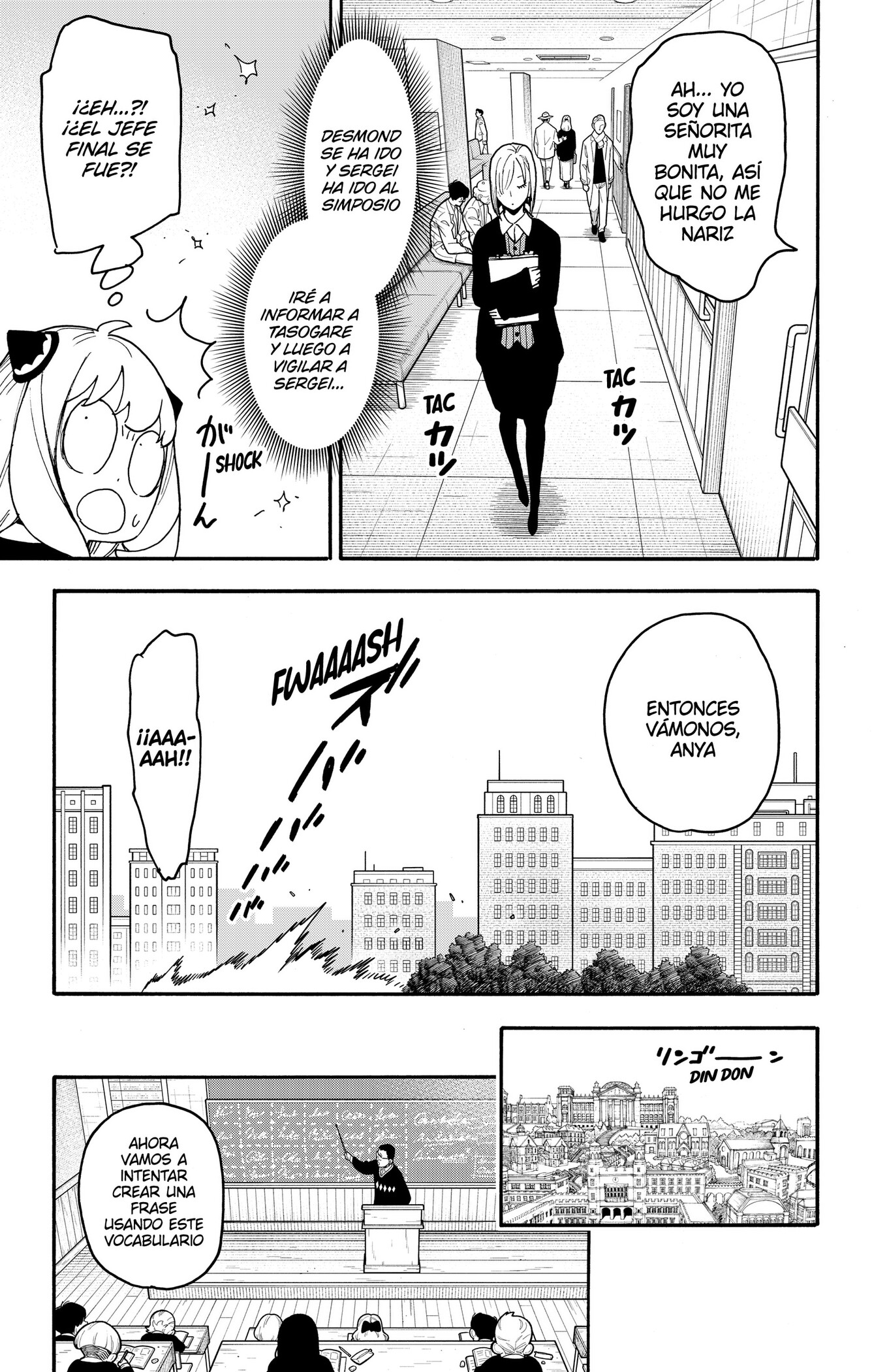 Read Spy x Family ES Manga Online