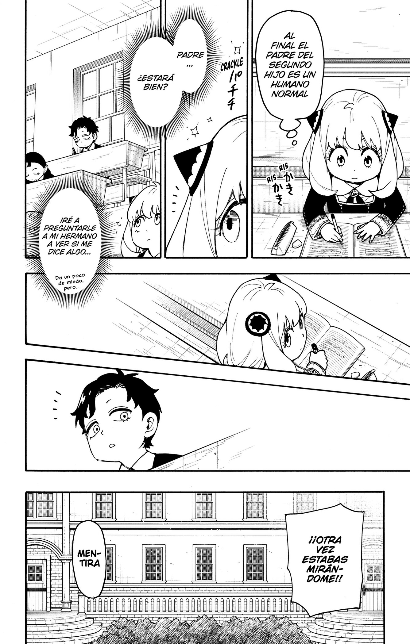 Read Spy x Family ES Manga Online