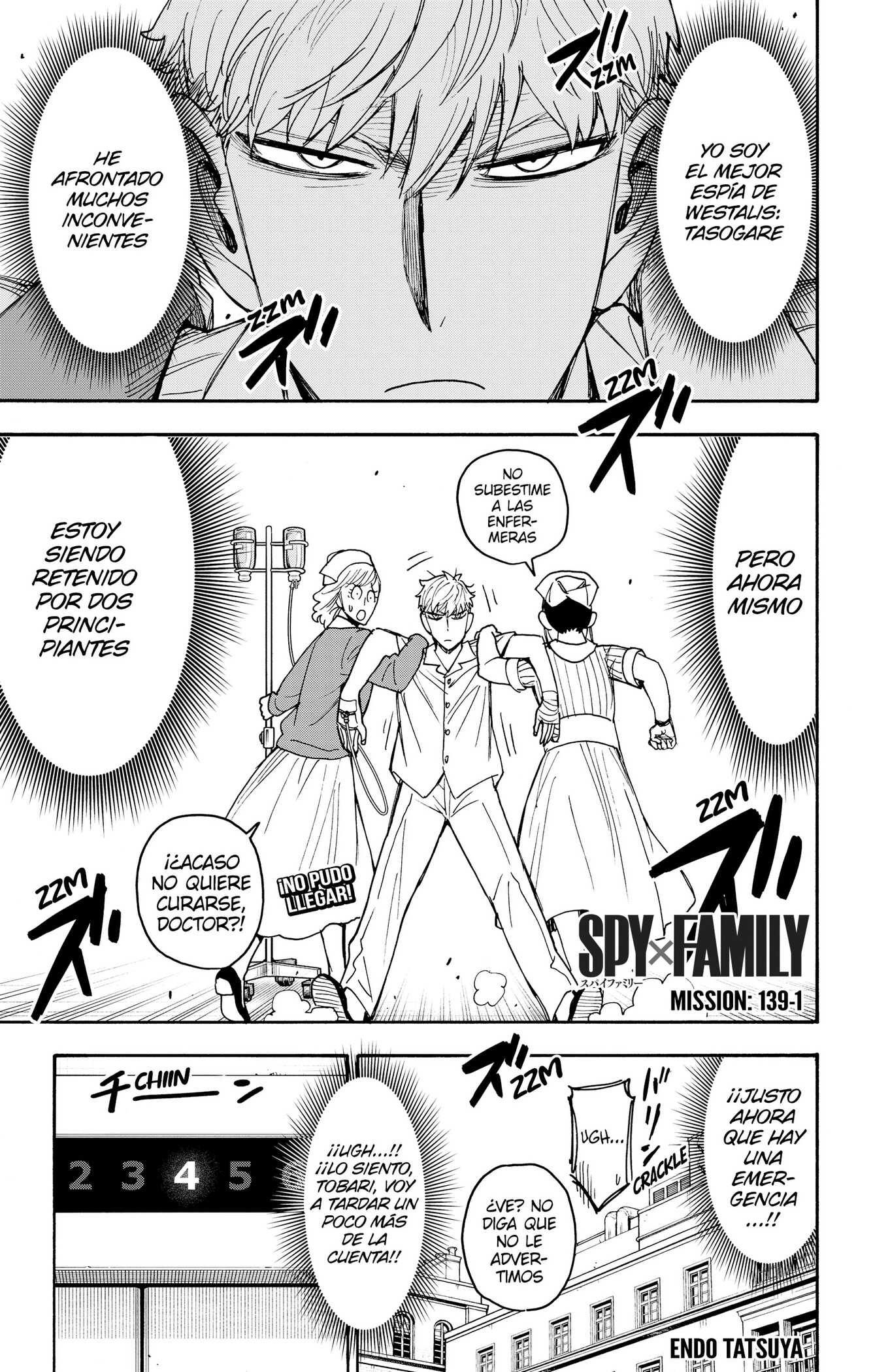 Read Spy x Family ES Manga Online