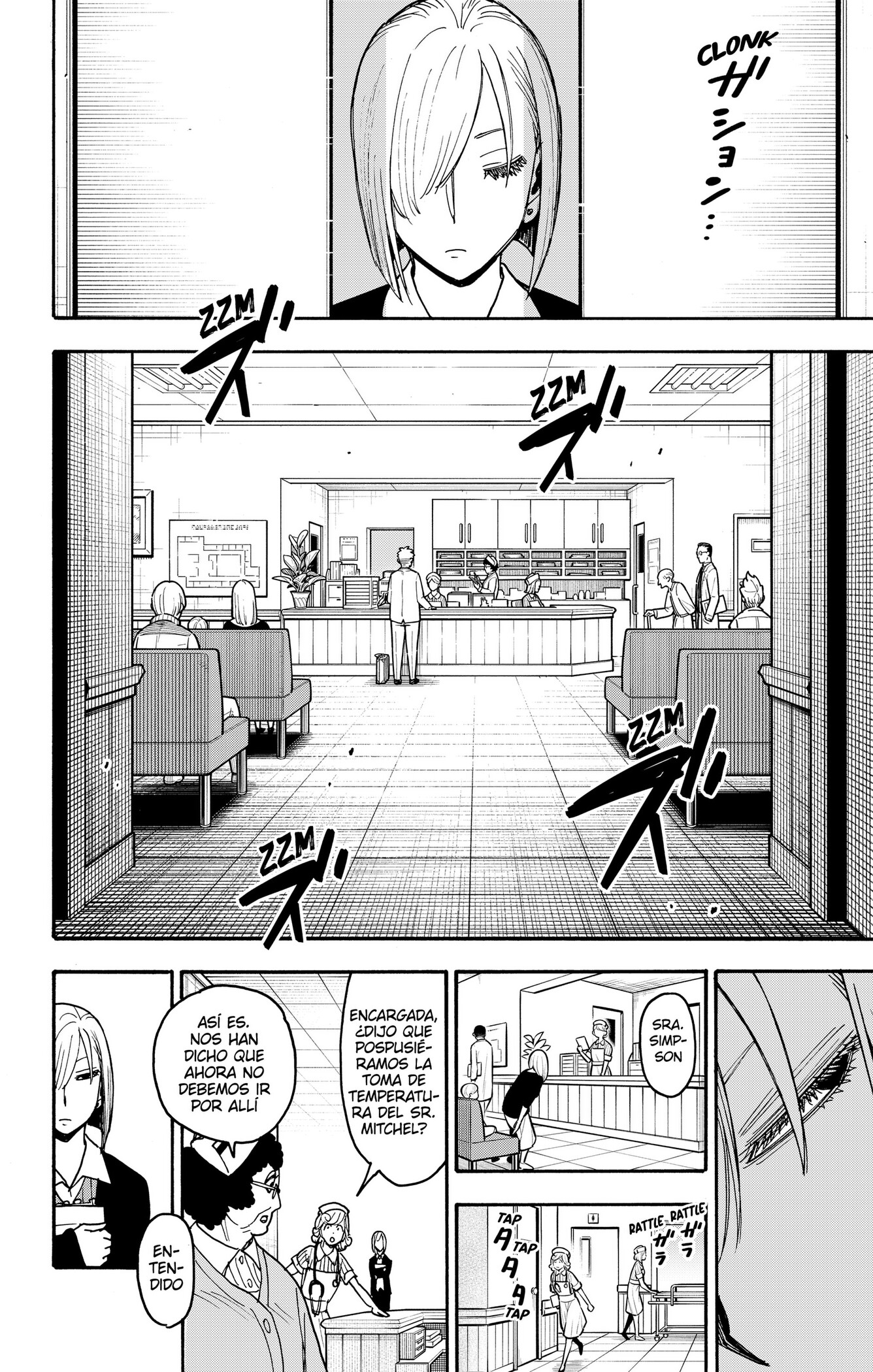 Read Spy x Family ES Manga Online