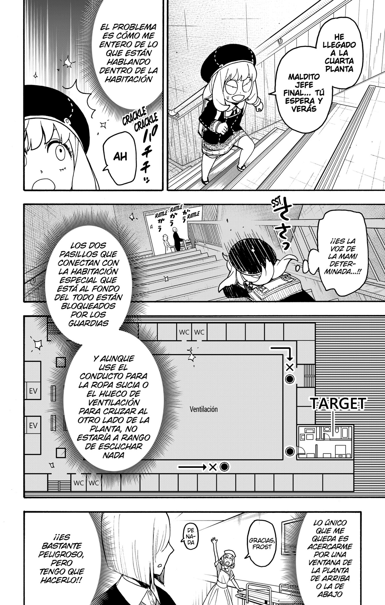 Read Spy x Family ES Manga Online