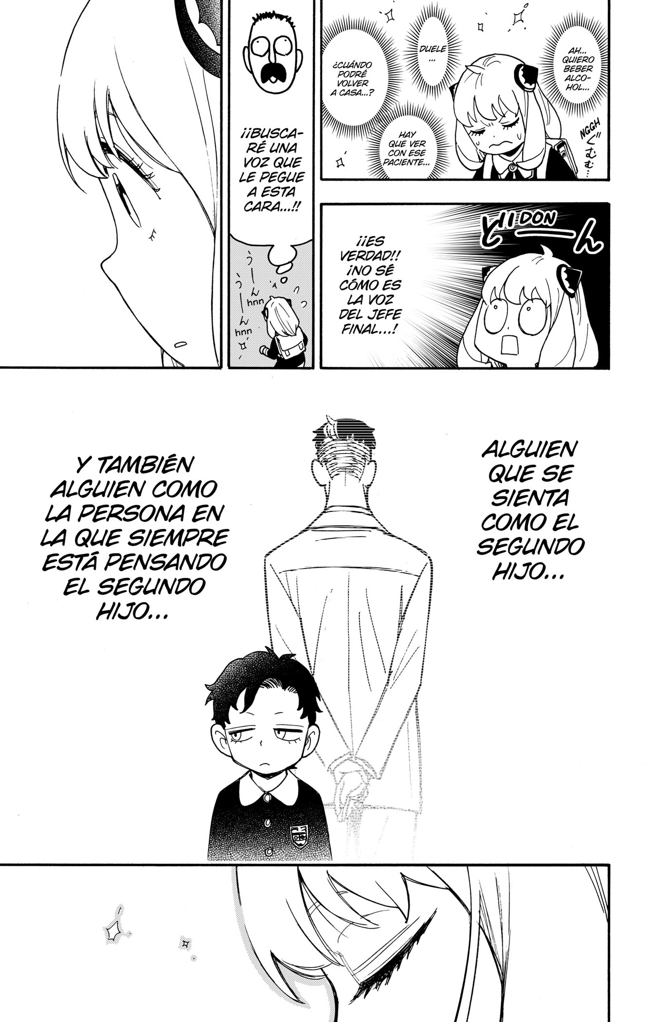 Read Spy x Family ES Manga Online