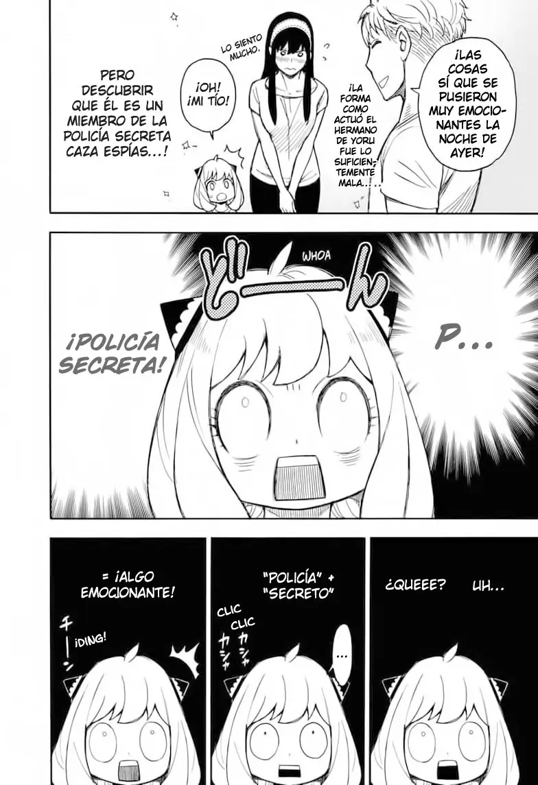 Read Spy x Family ES Manga Online