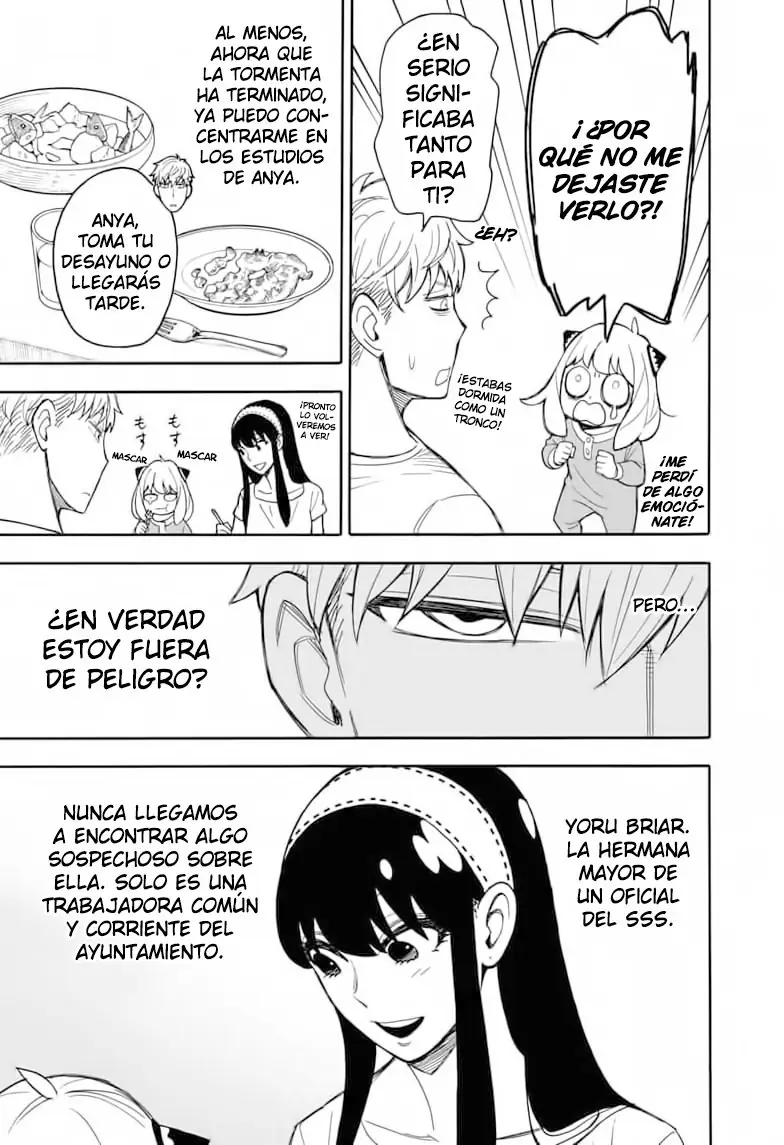Read Spy x Family ES Manga Online