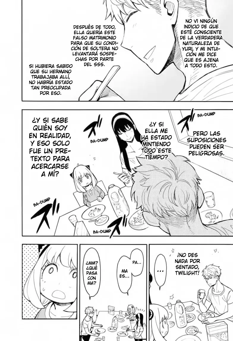 Read Spy x Family ES Manga Online