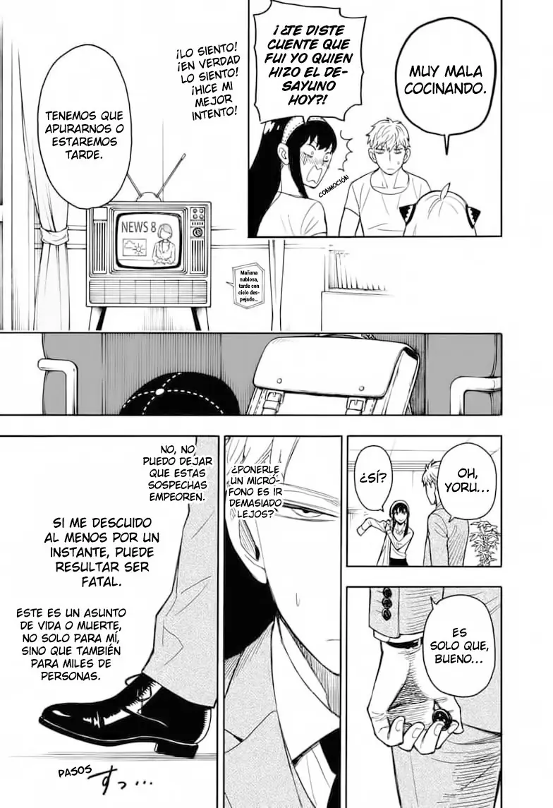 Read Spy x Family ES Manga Online