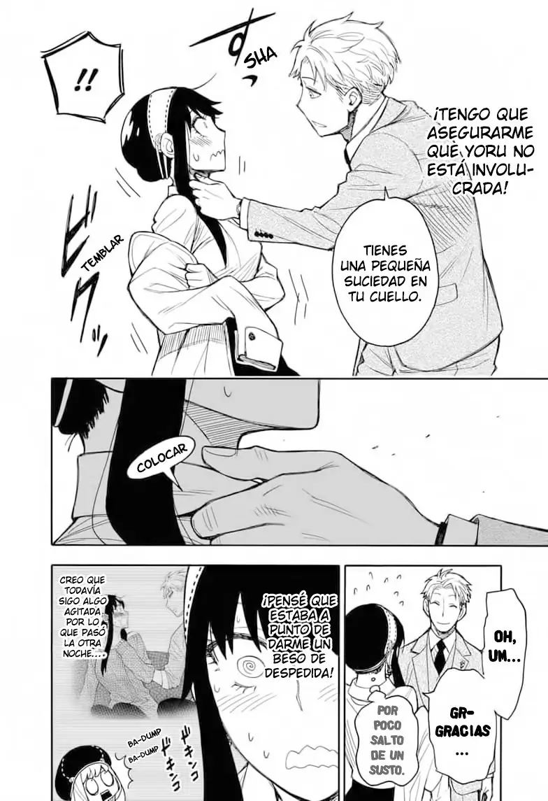Read Spy x Family ES Manga Online
